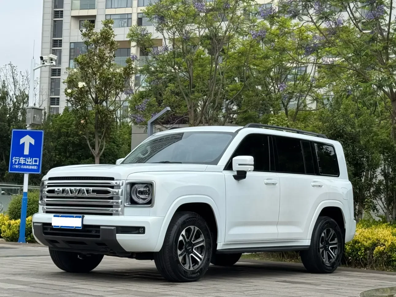 Haval H9