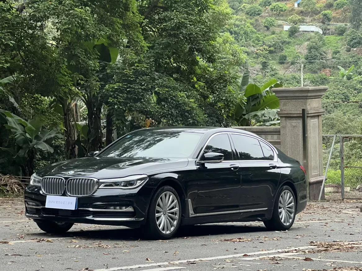 BMW 7 Series
