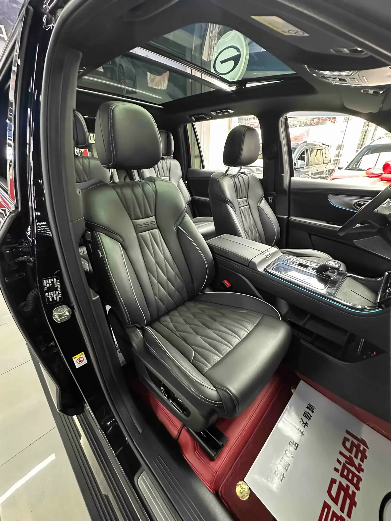 GAC Trumpchi GS8