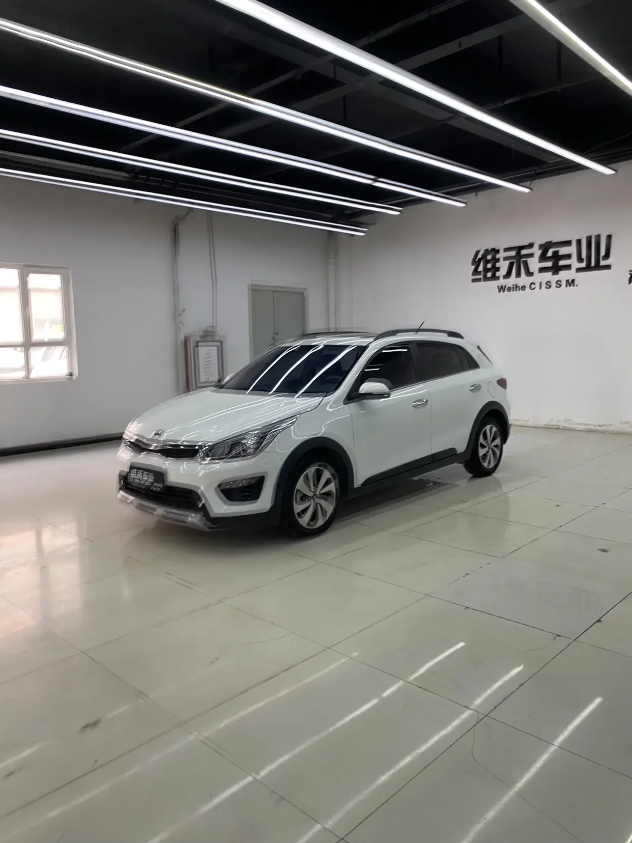 Kia KX CROSS