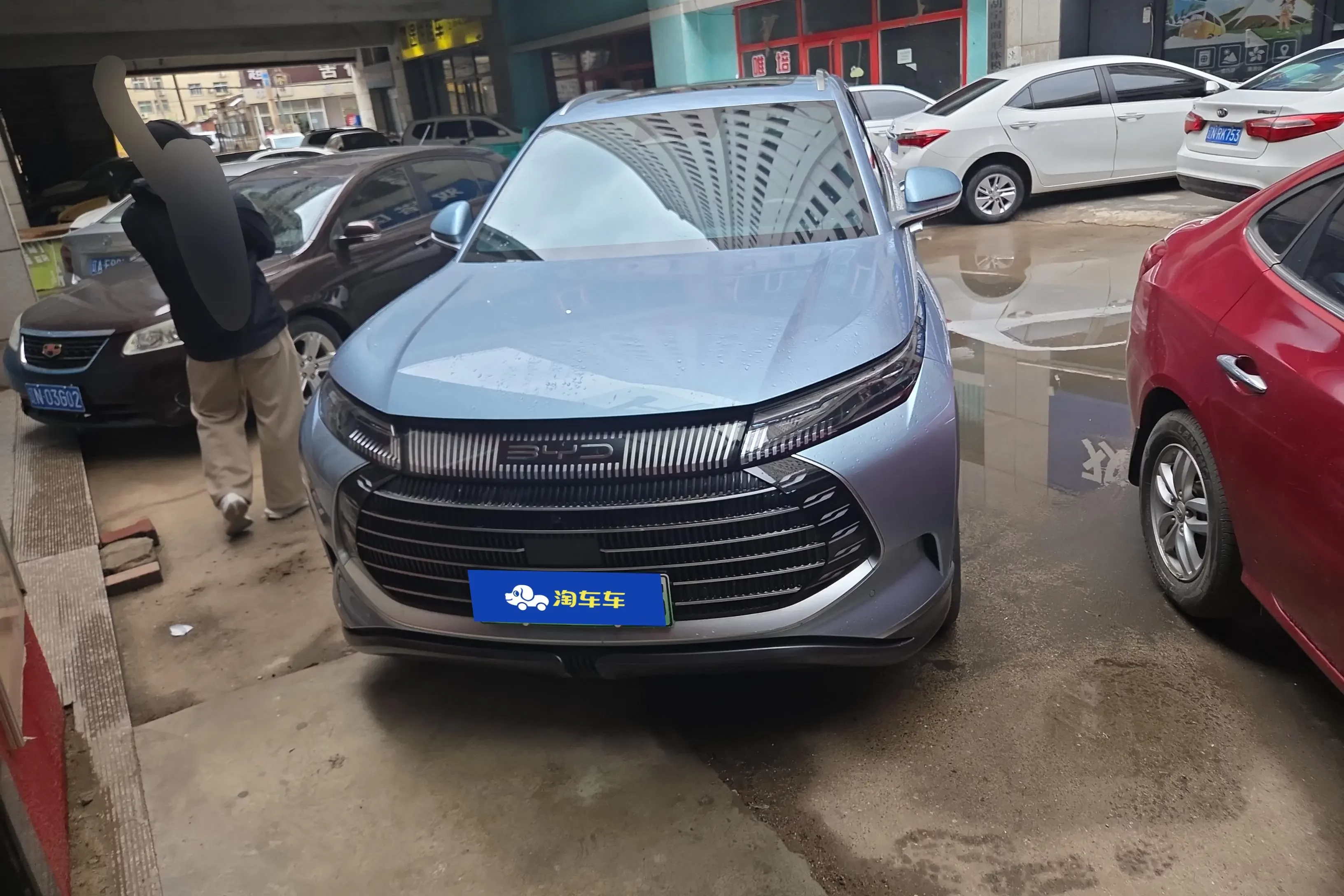 BYD Frigate 07
