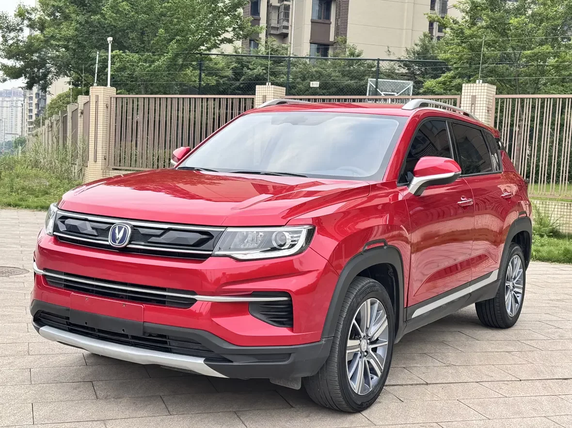 Changan CS35 PLUS