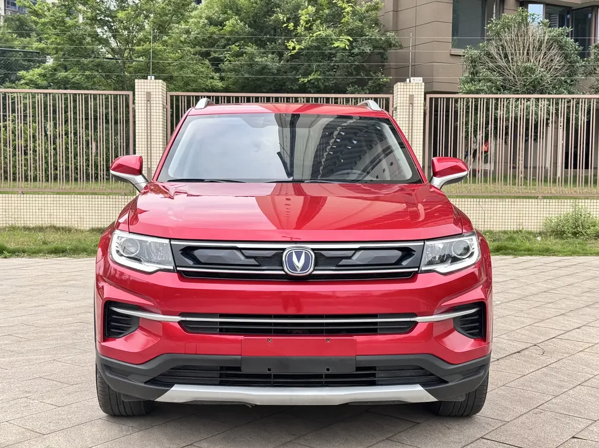Changan CS35 PLUS