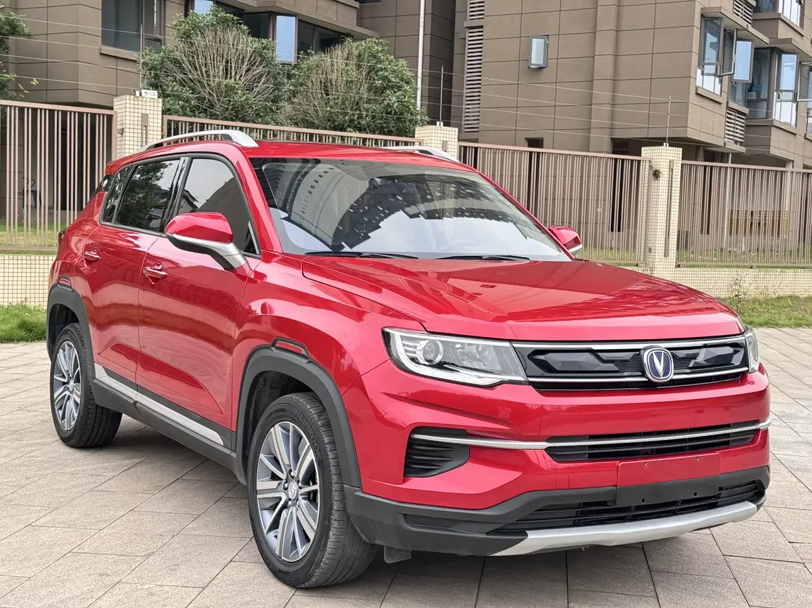 Changan CS35 PLUS
