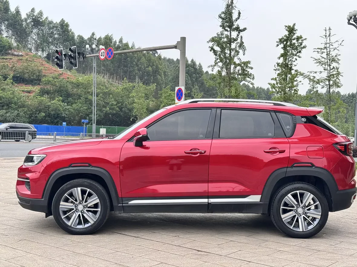Changan CS35 PLUS