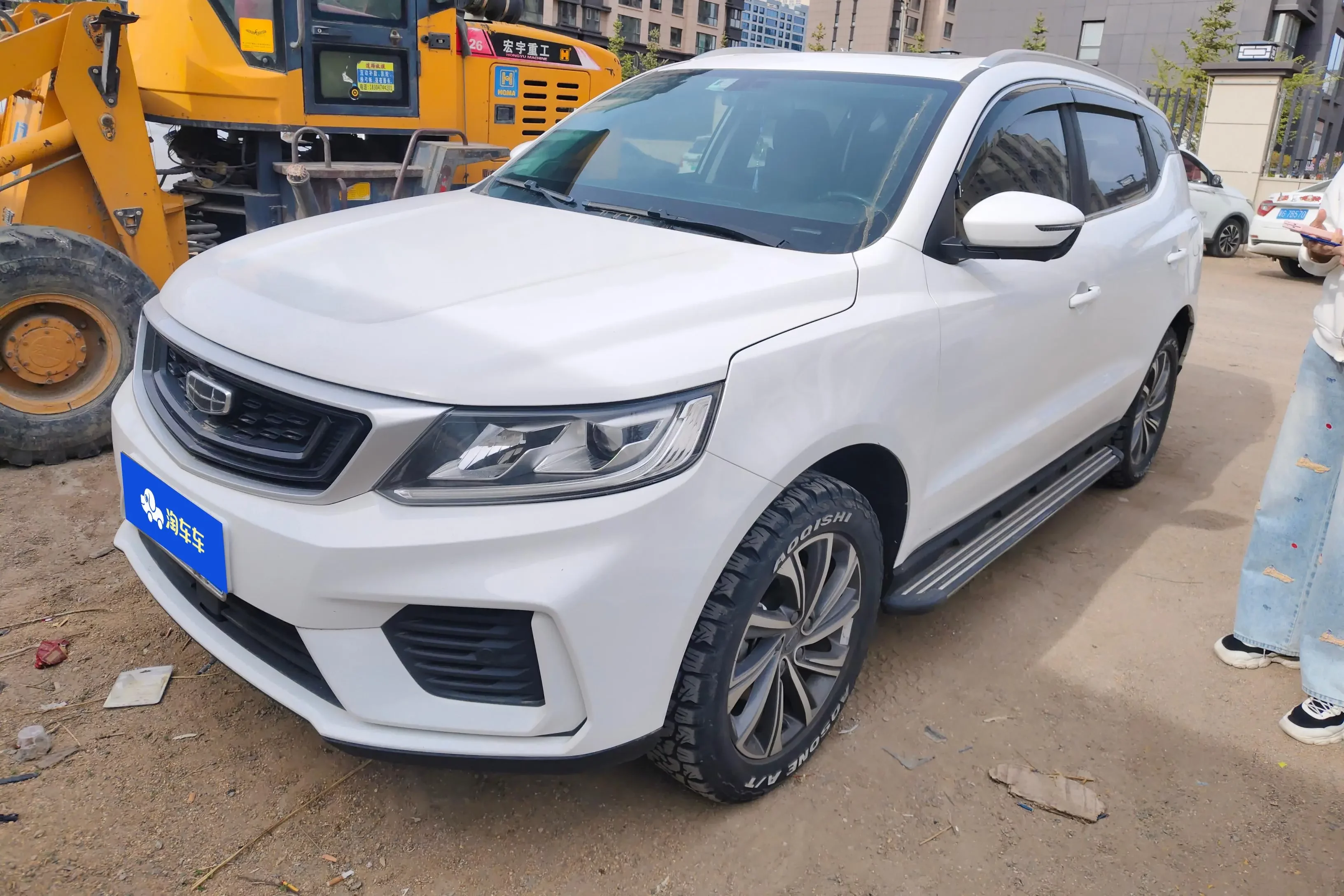 Geely Vision X6