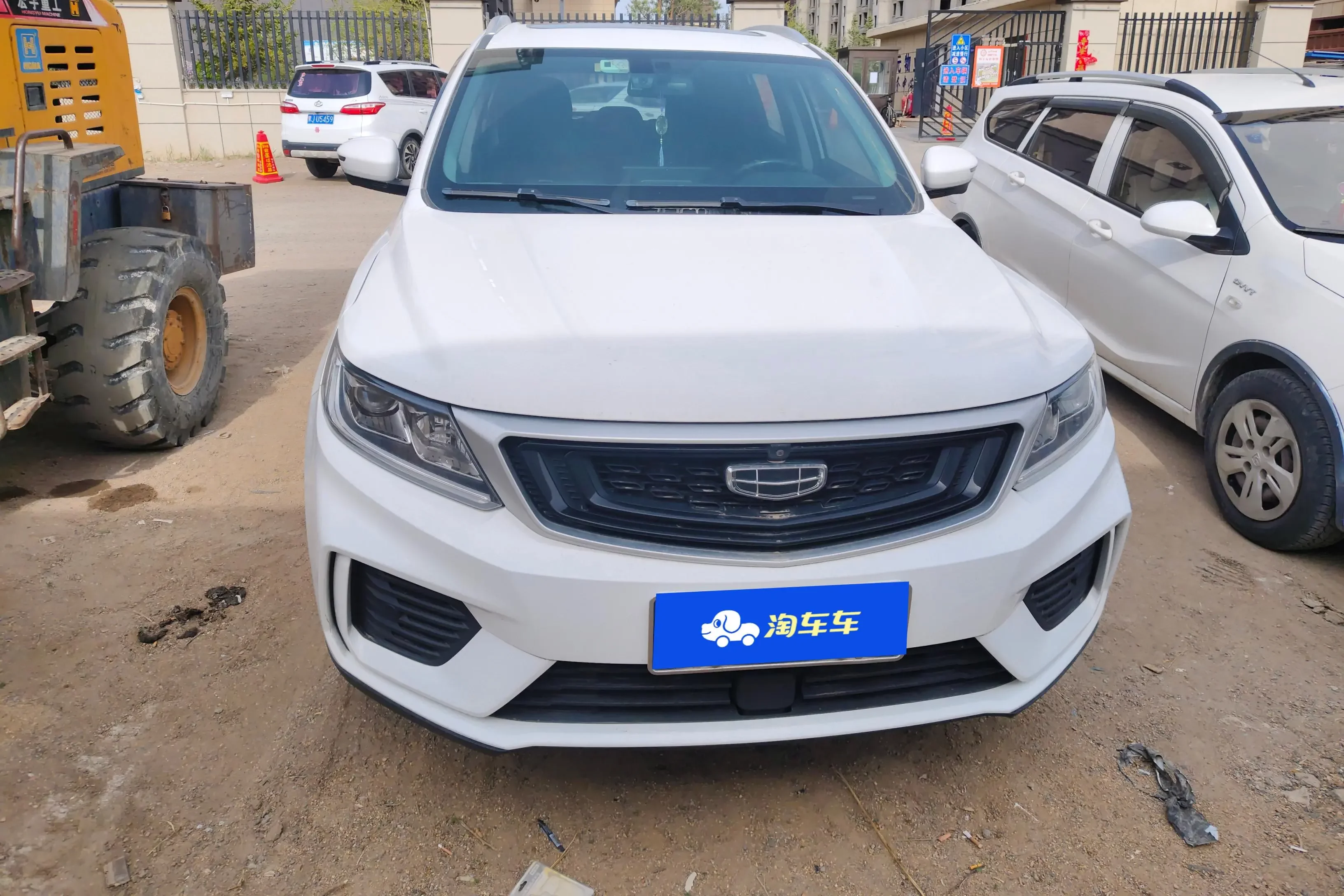 Geely Vision X6