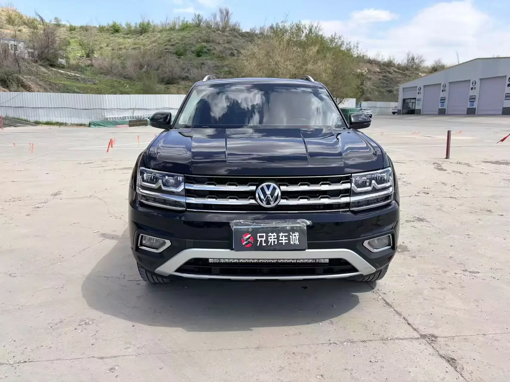 Volkswagen Teramont