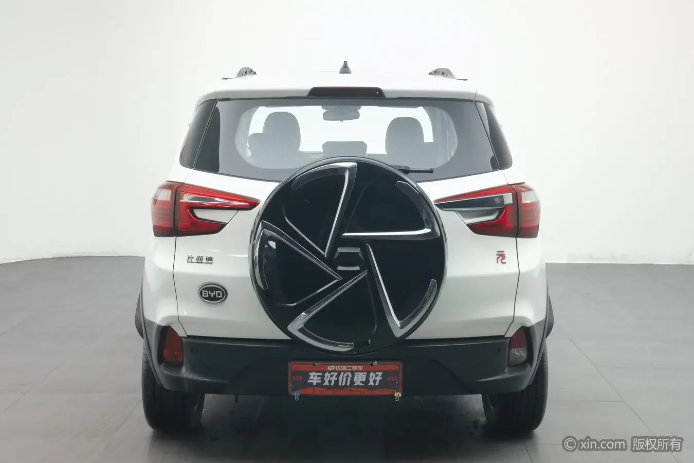 BYD Yuan