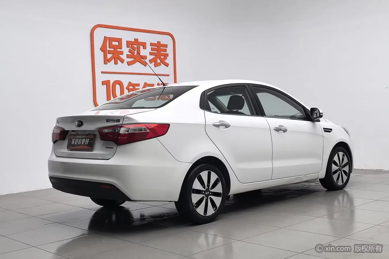 Kia K2