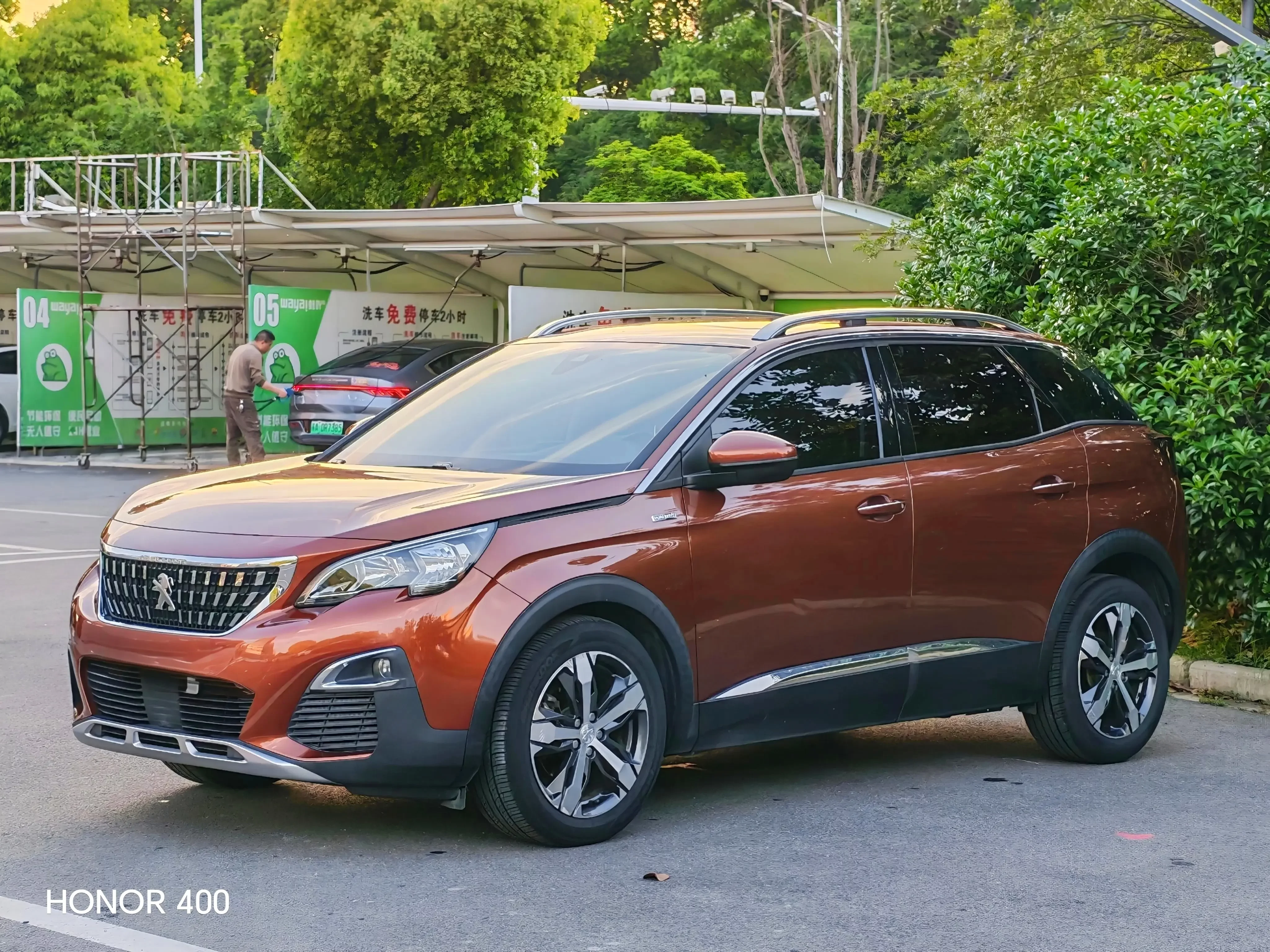 Peugeot 4008