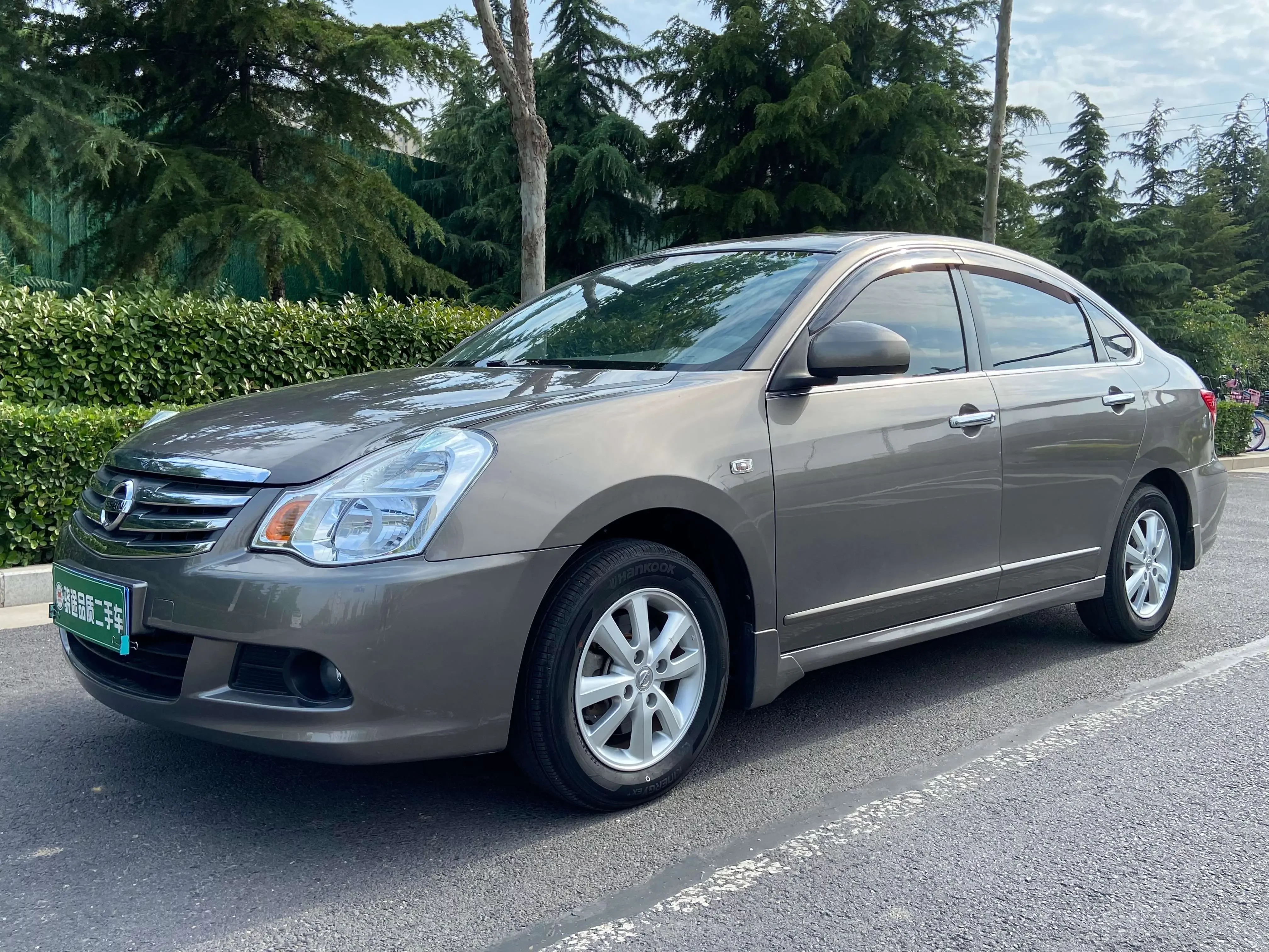 Nissan Sylphy