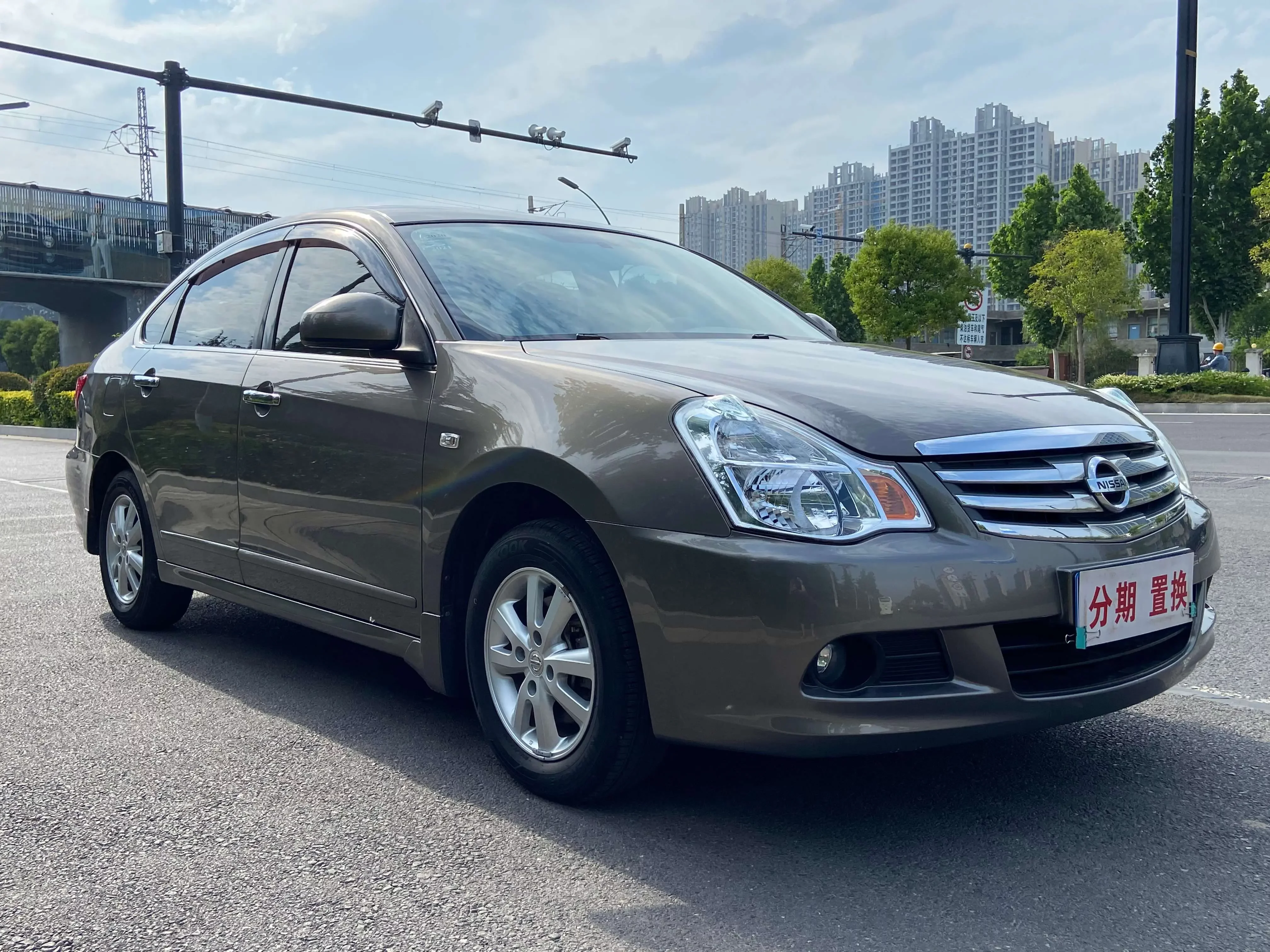 Nissan Sylphy
