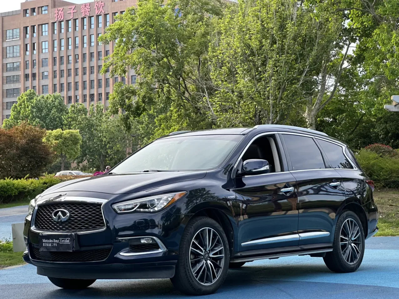Infiniti QX60