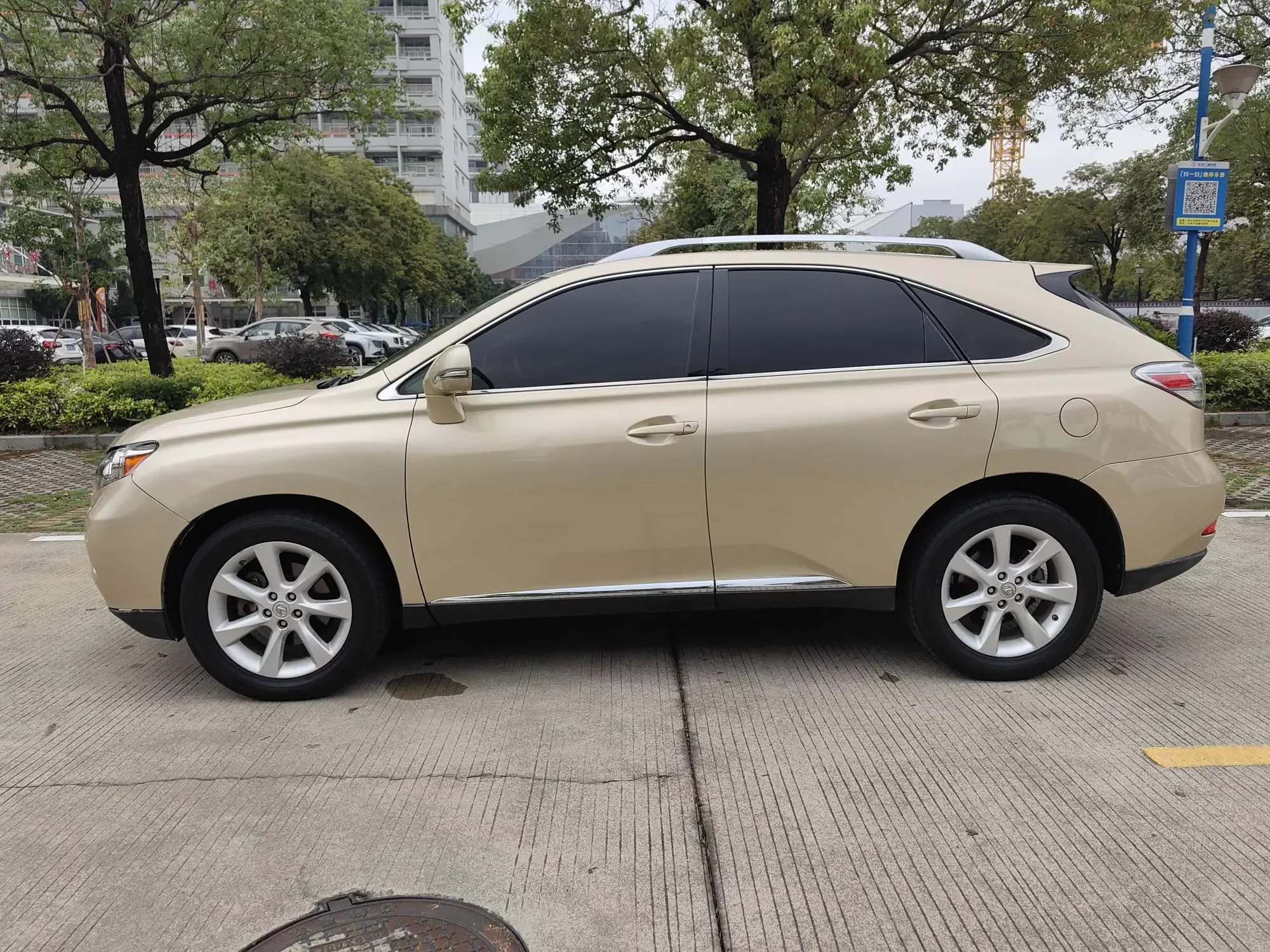 Lexus RX Classic