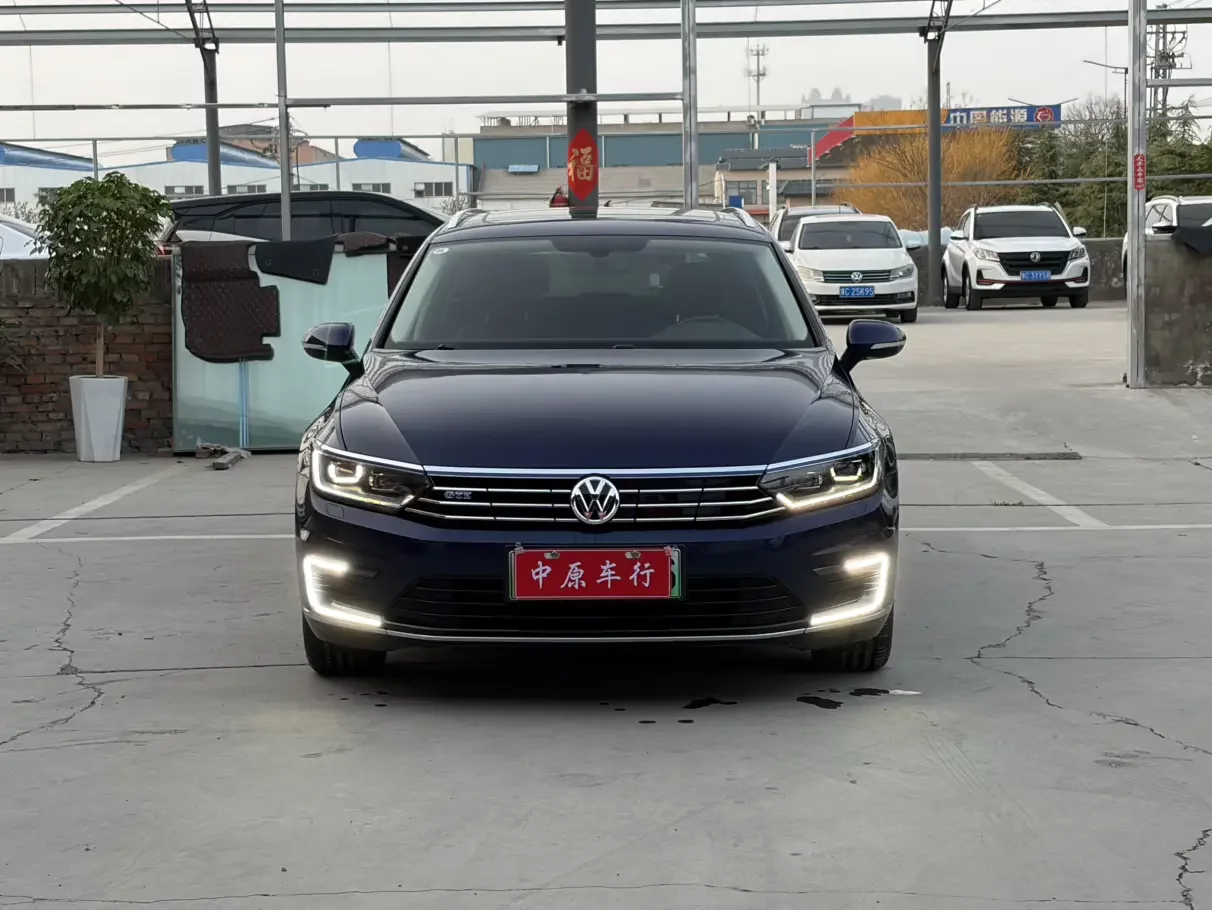 Volkswagen Weilan PHEV