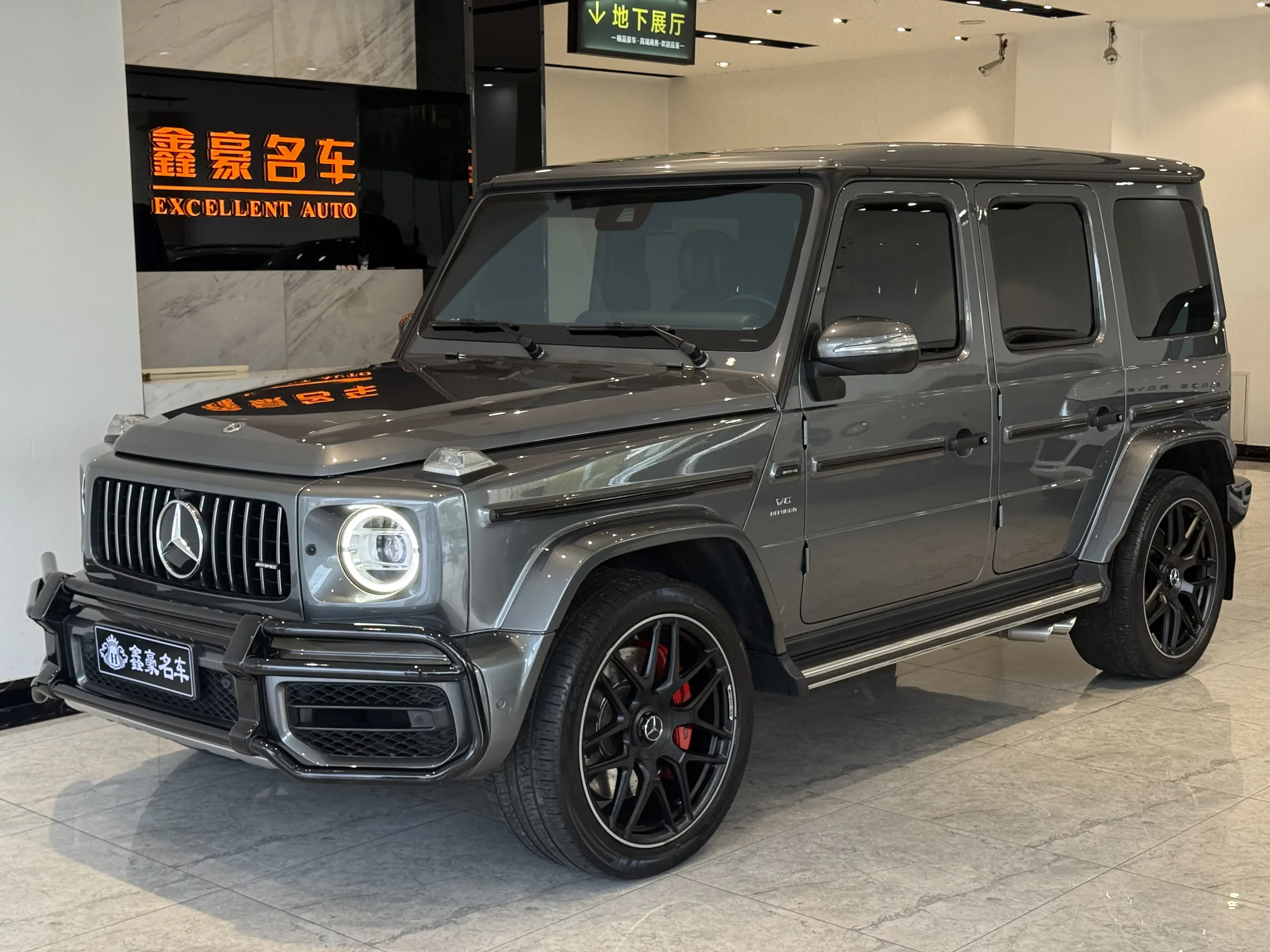 Mercedes-Benz G-Class AMG
