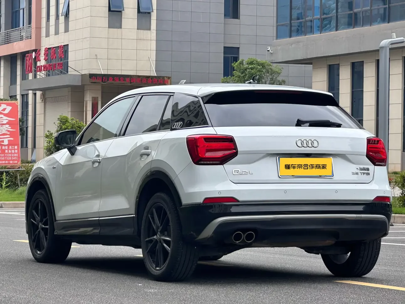 Audi Q2L