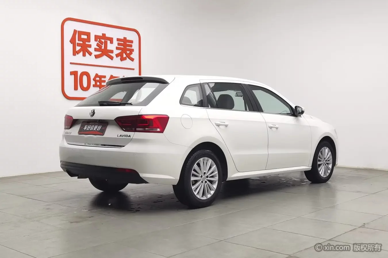 Volkswagen Langxing