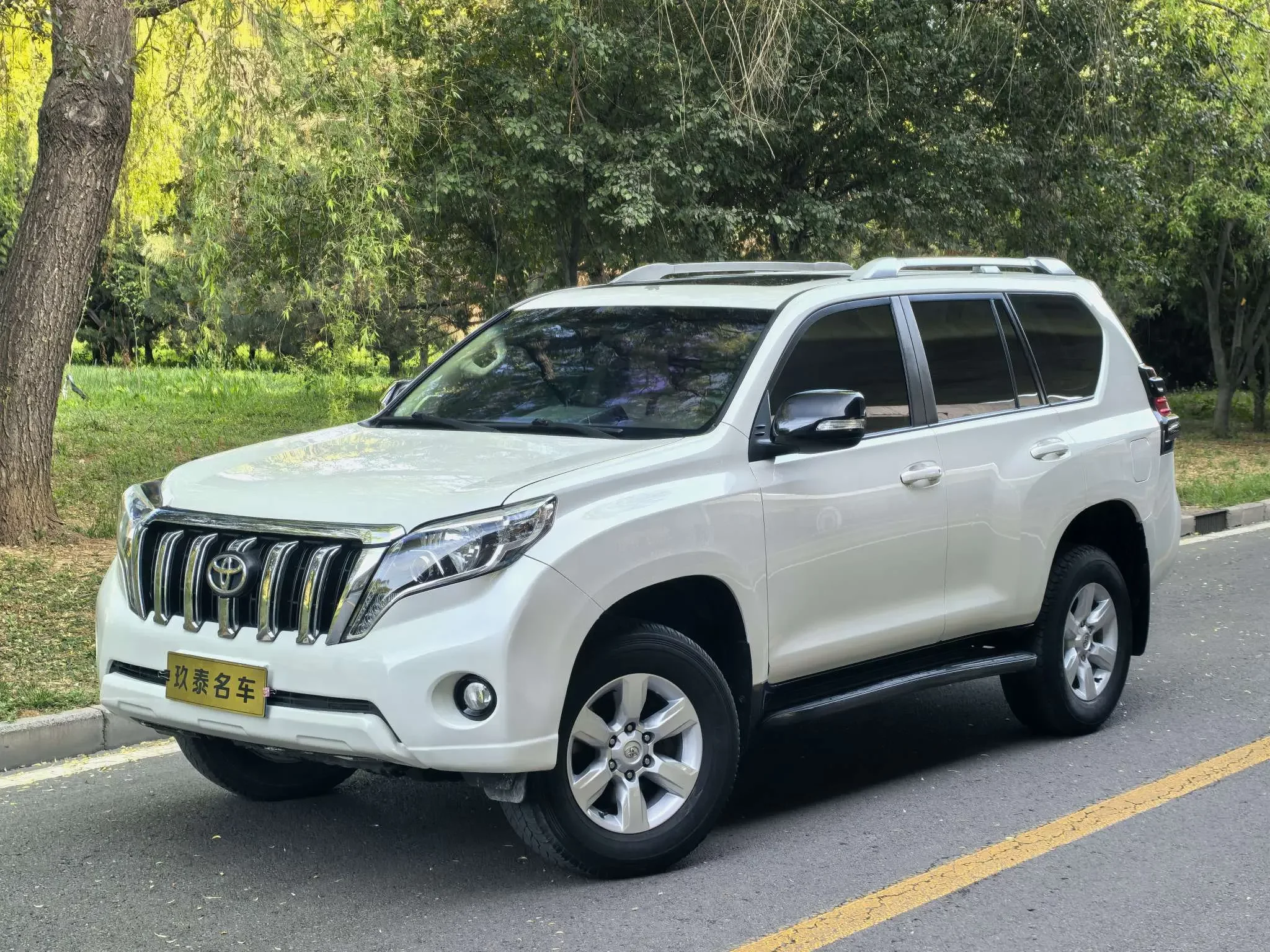 Toyota prado