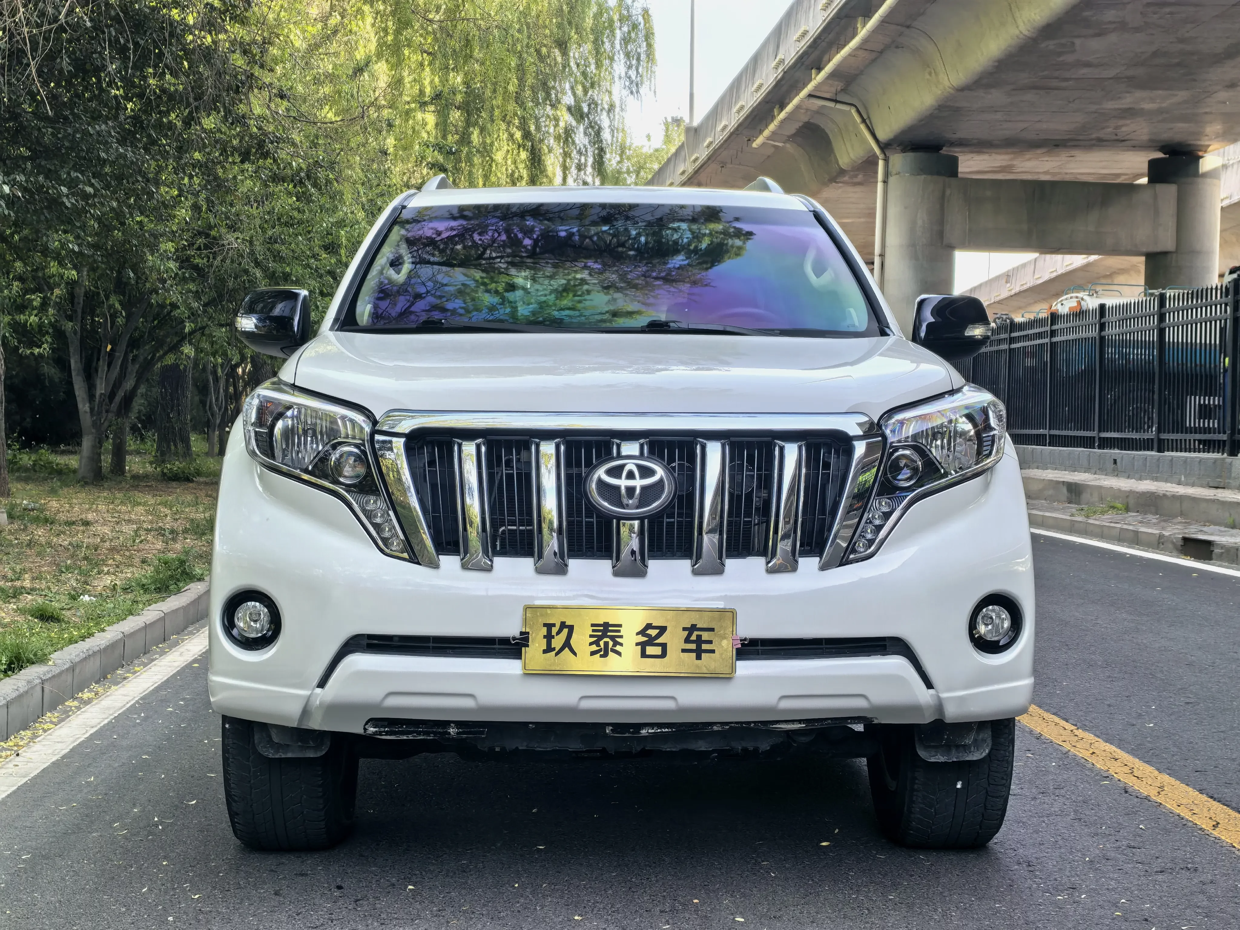 Toyota prado