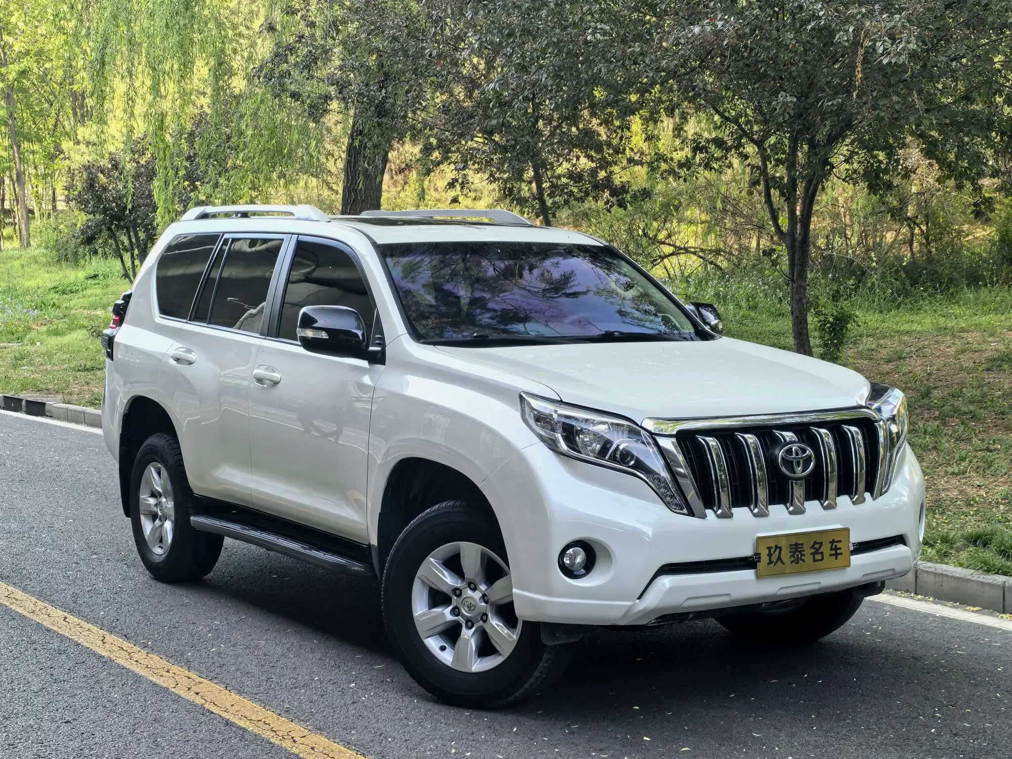Toyota prado