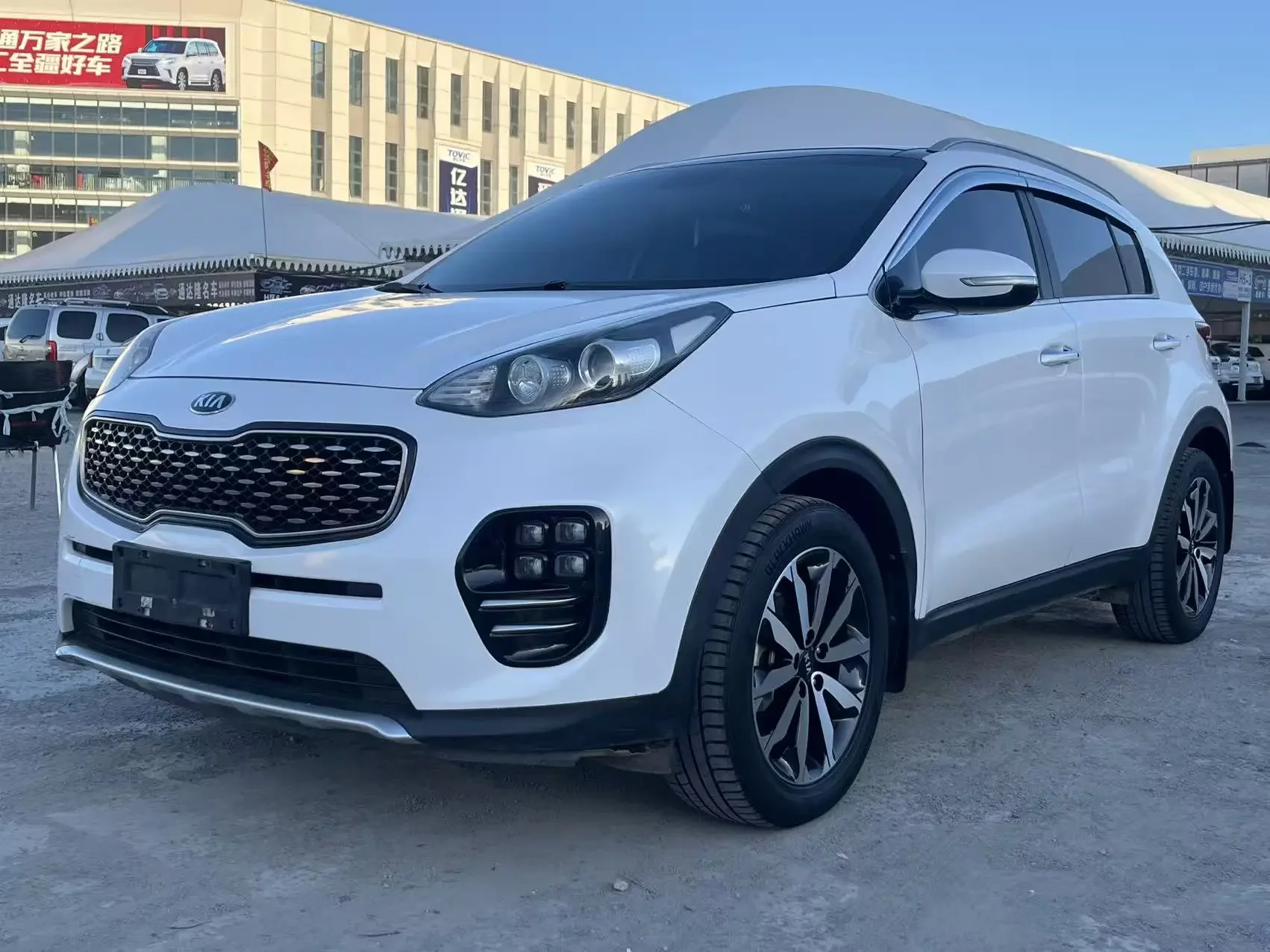 Kia KX5