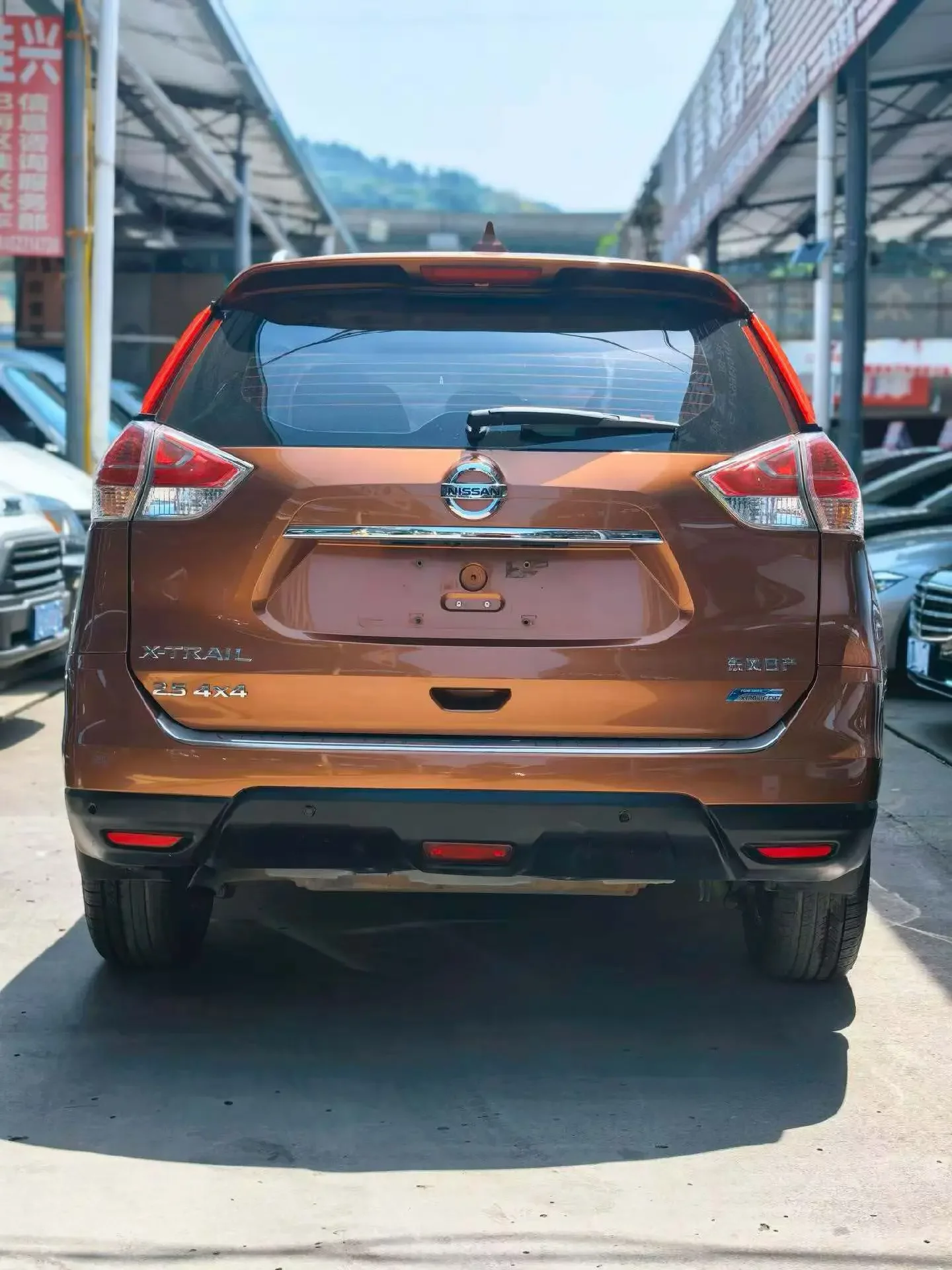Nissan X-Trail