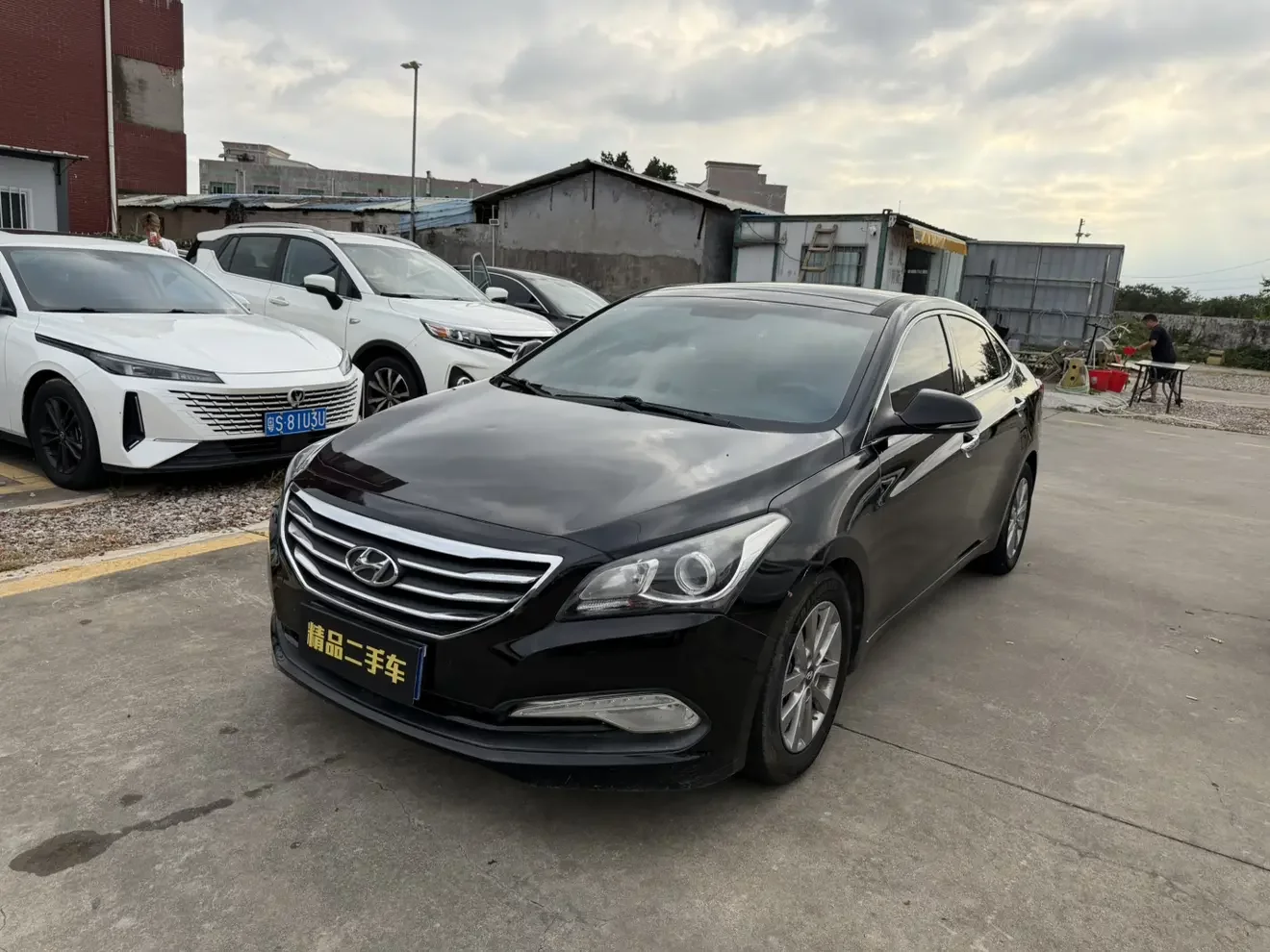 Hyundai famous pictures