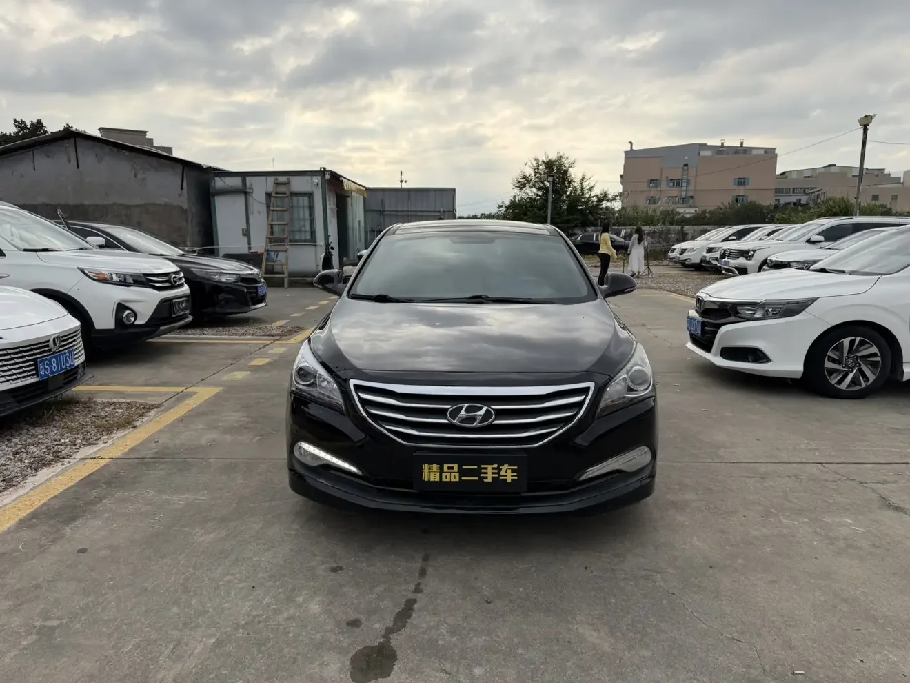 Hyundai famous pictures