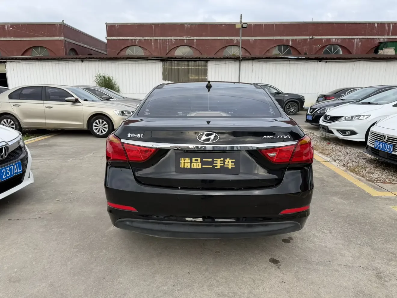 Hyundai famous pictures