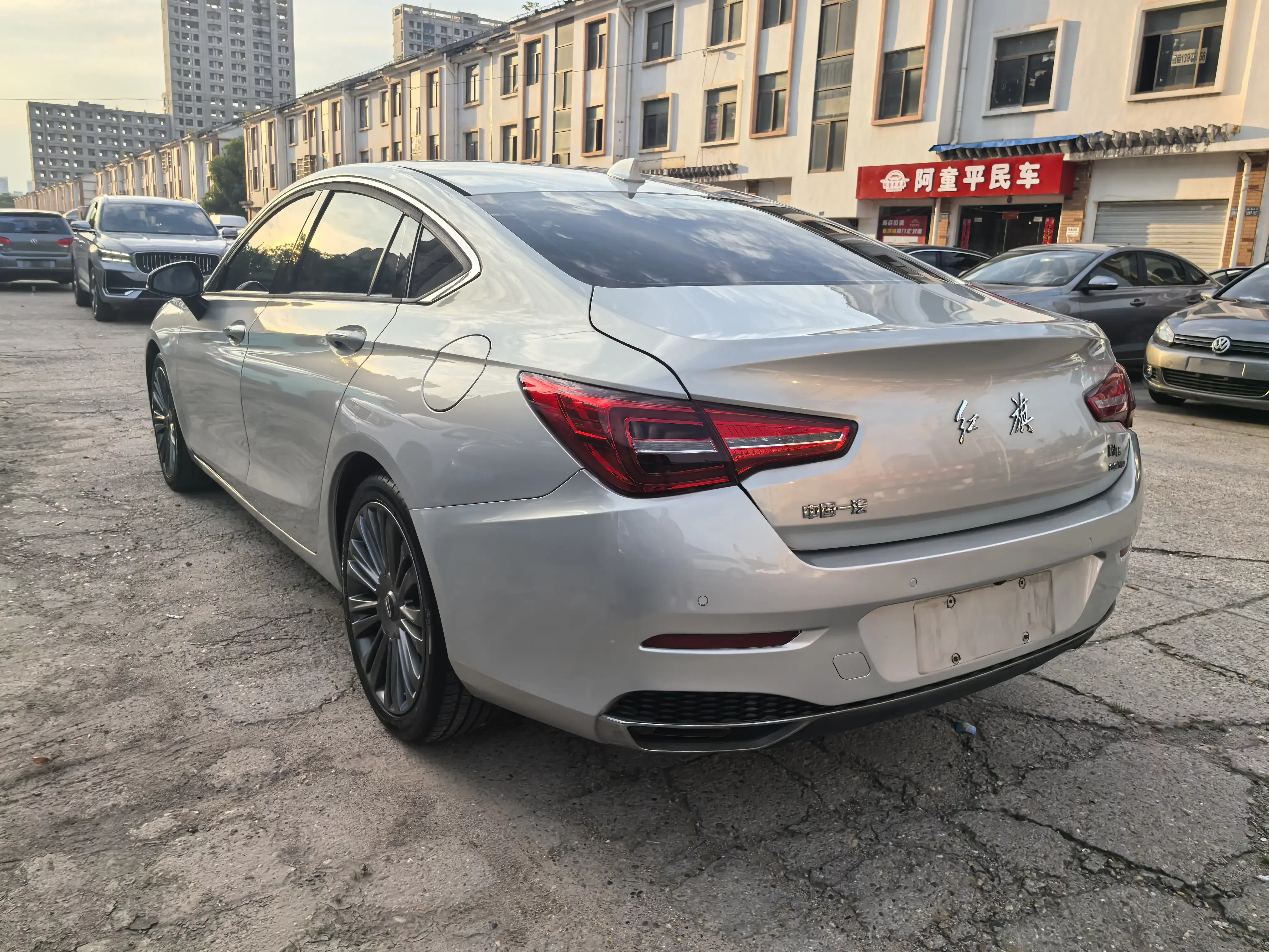 Hongqi H5 classic