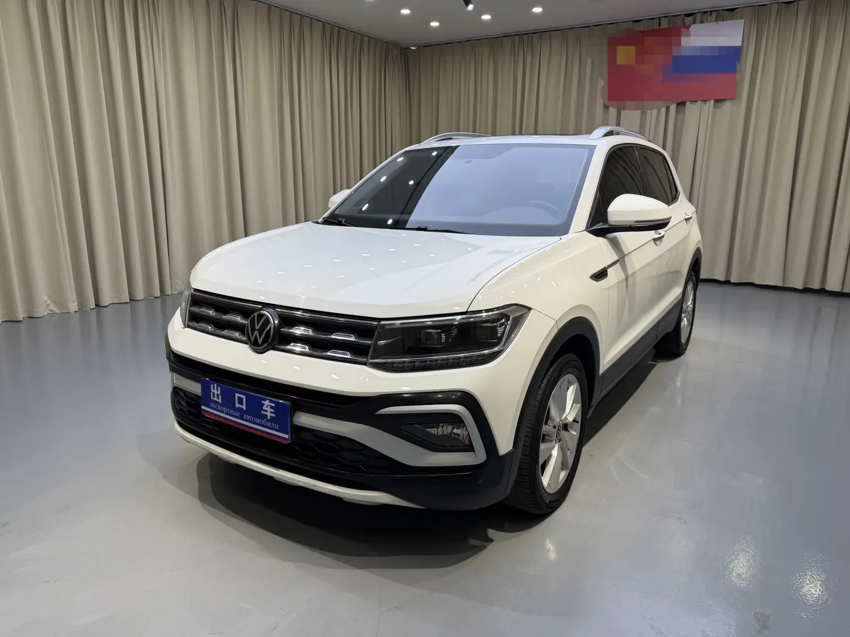 Volkswagen Tu Kai
