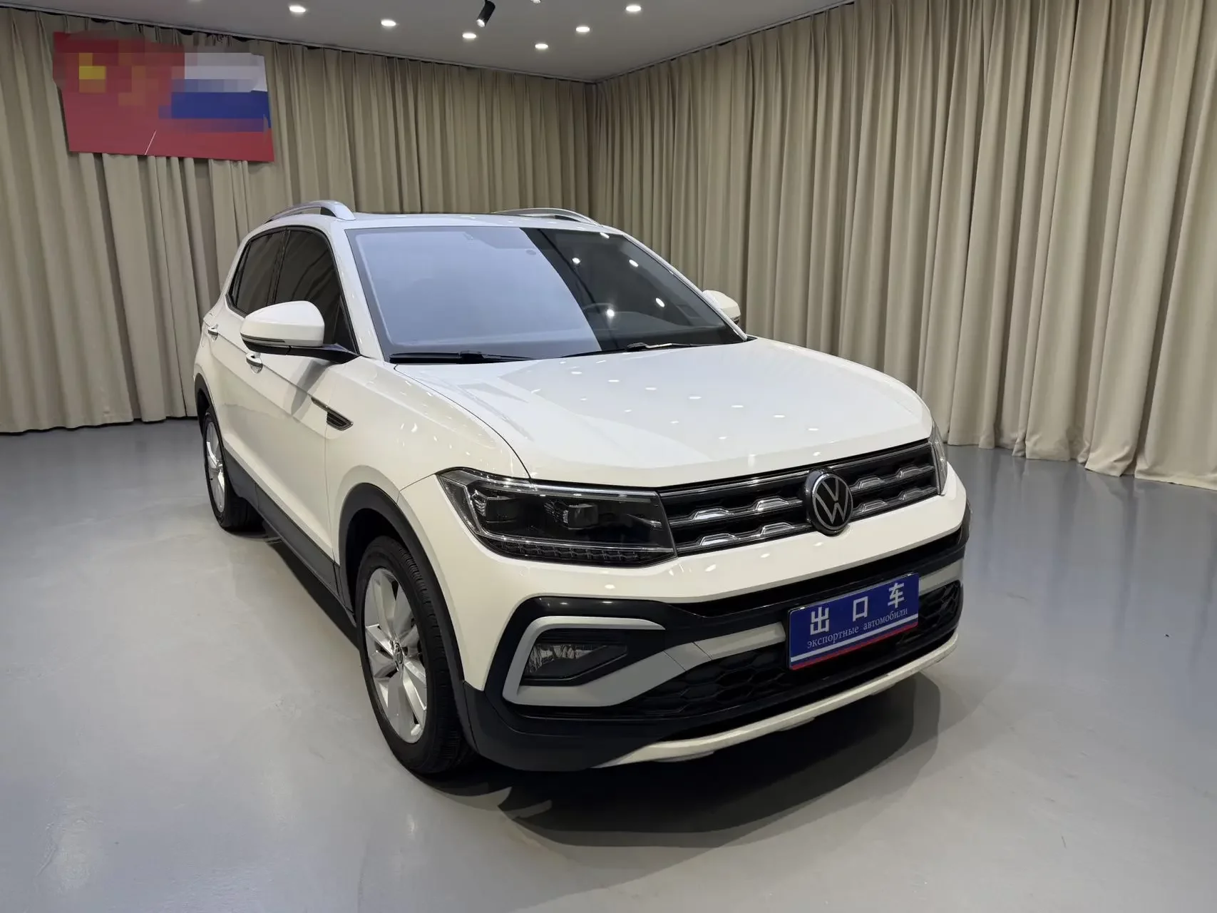 Volkswagen Tu Kai