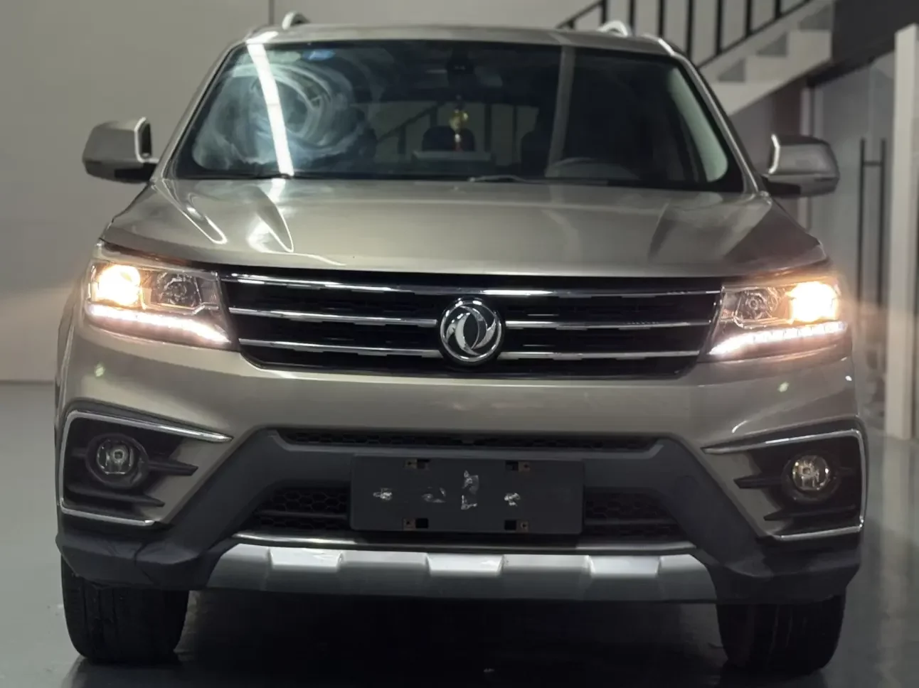 Forthing Jingyi X5
