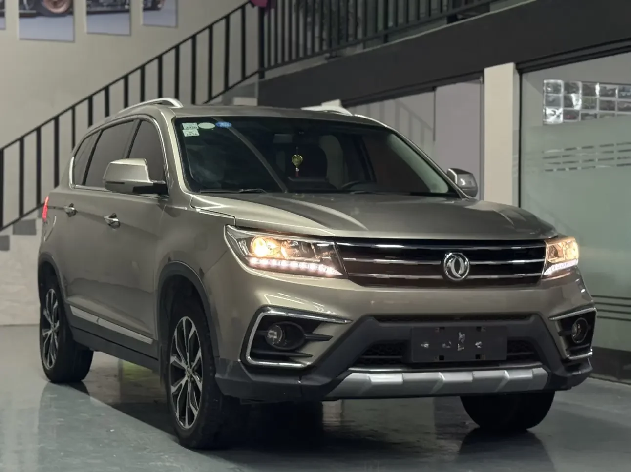Forthing Jingyi X5