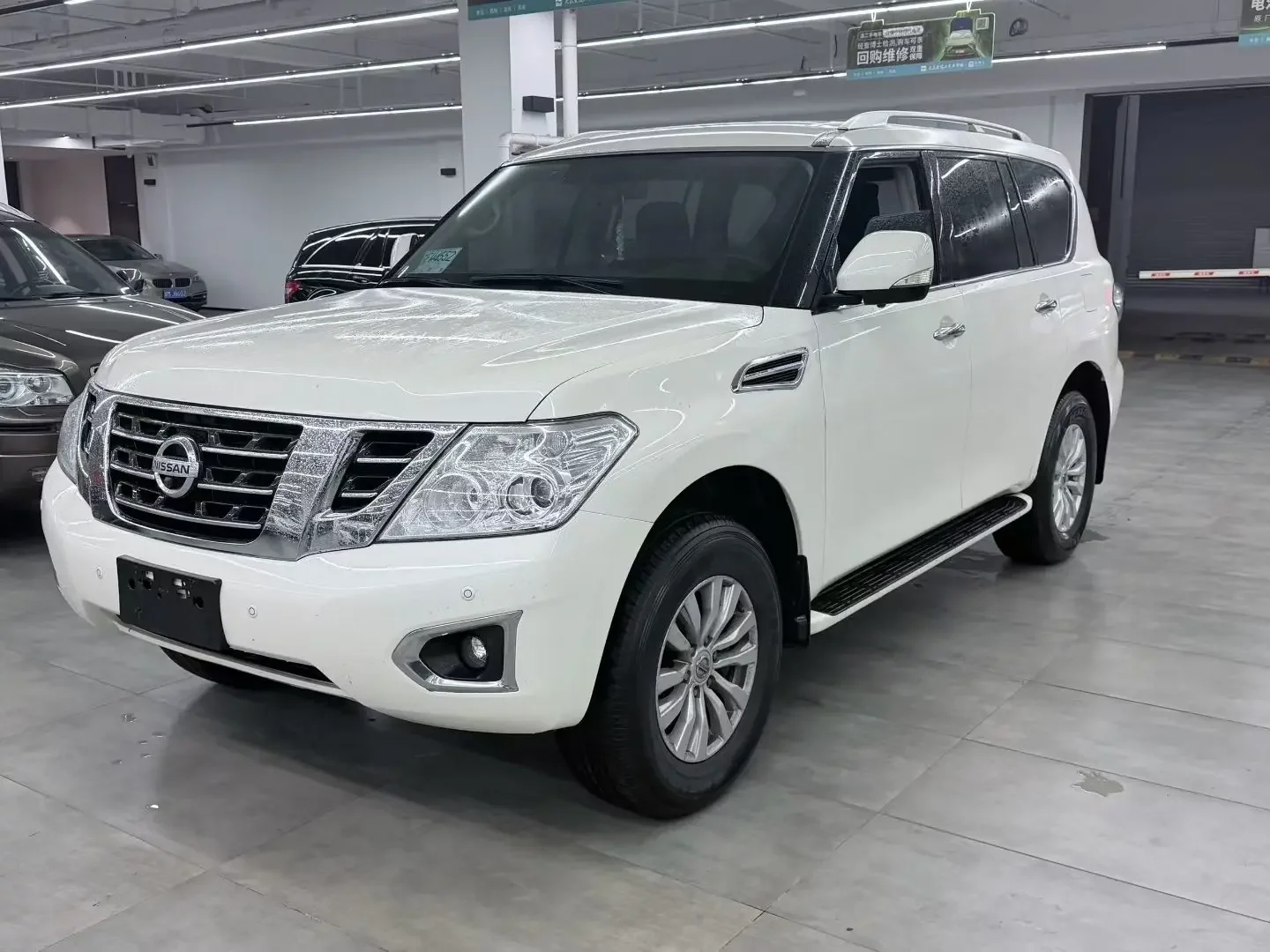 Nissan Patrol