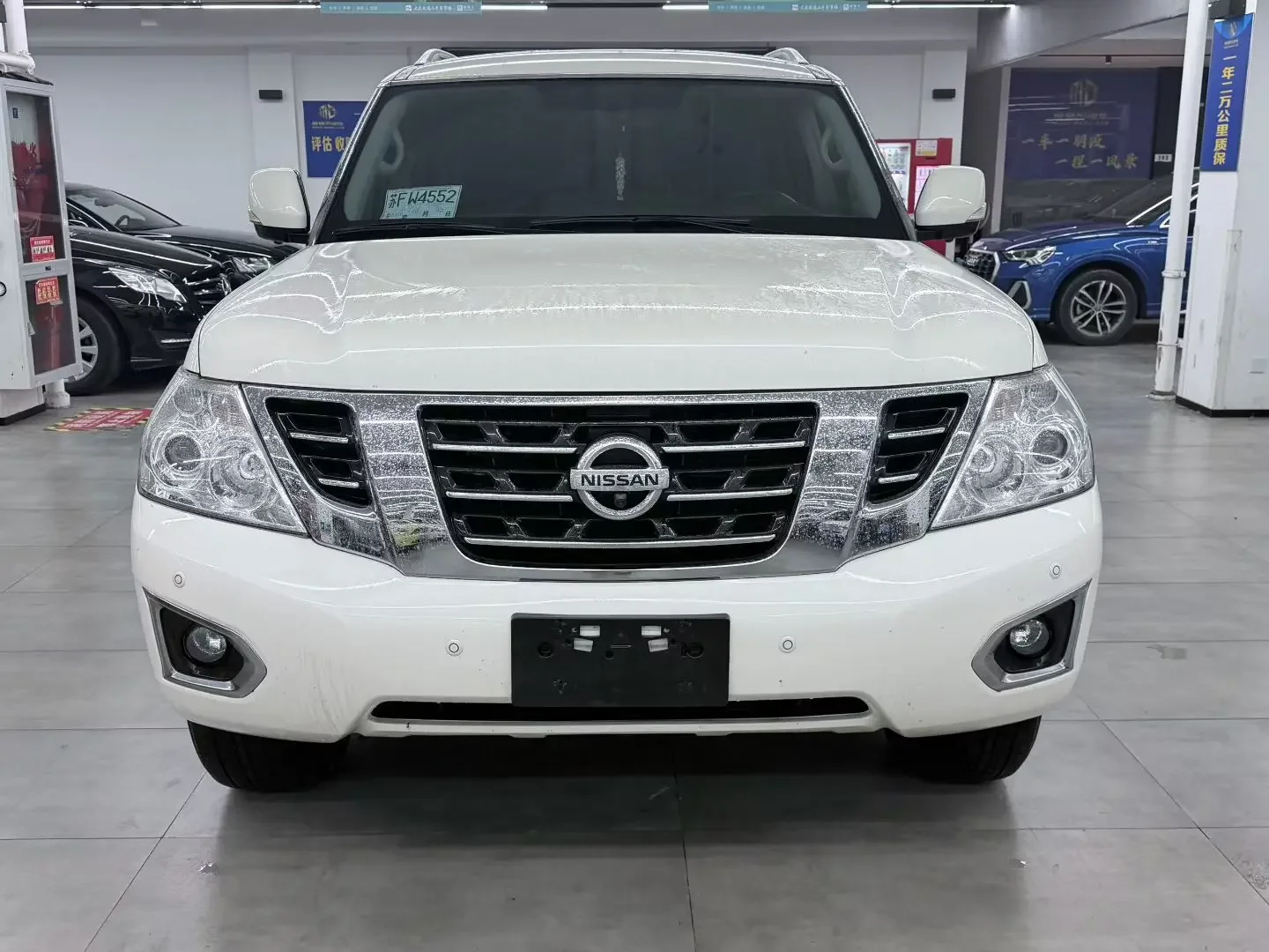 Nissan Patrol