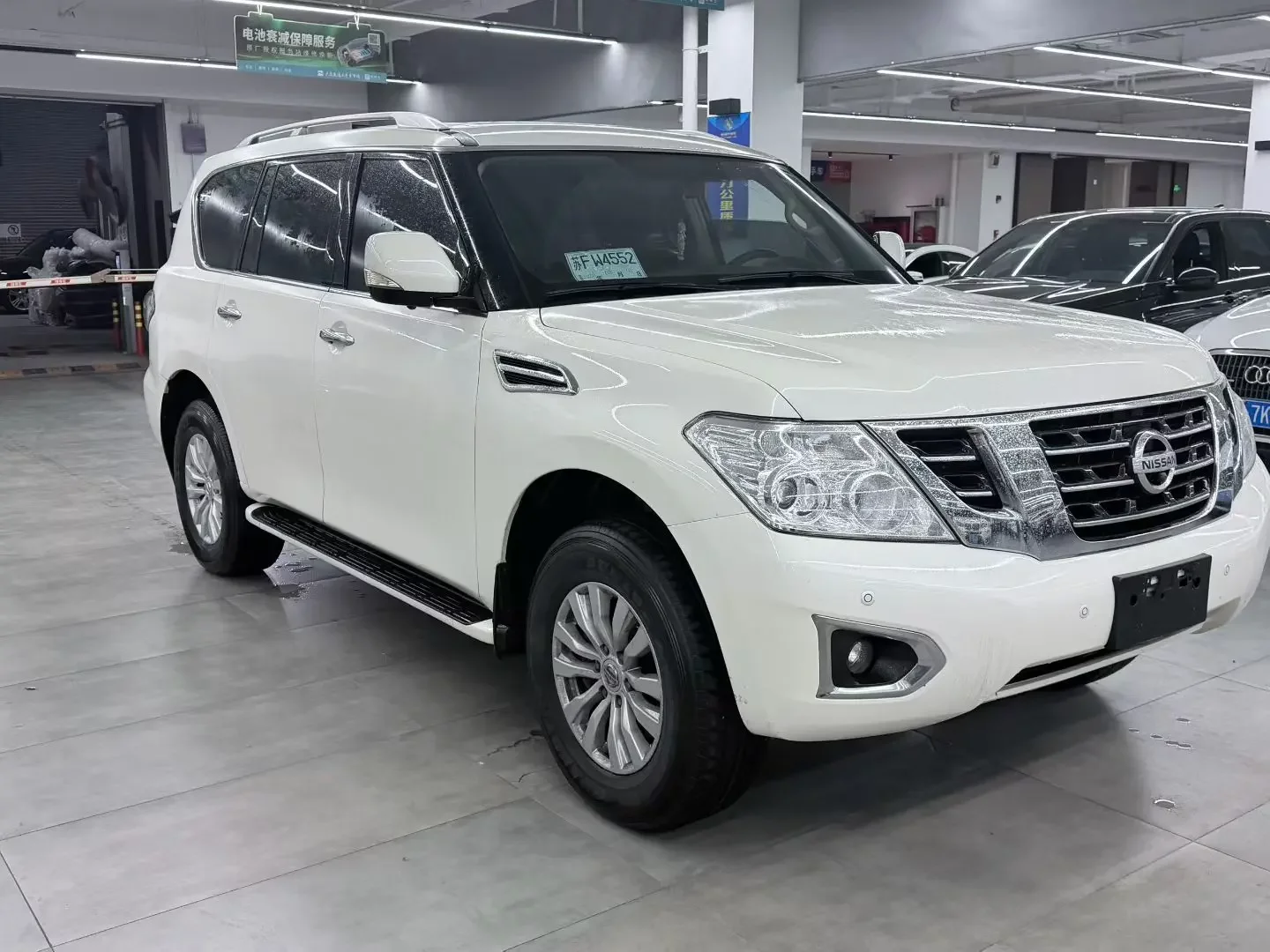 Nissan Patrol