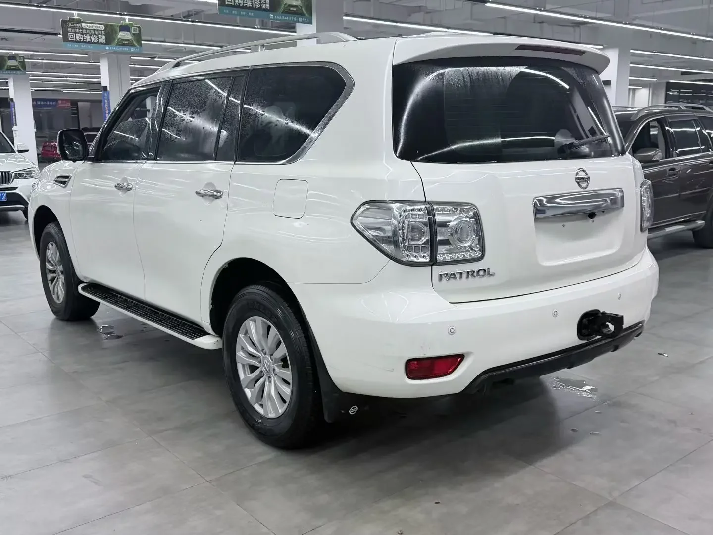 Nissan Patrol