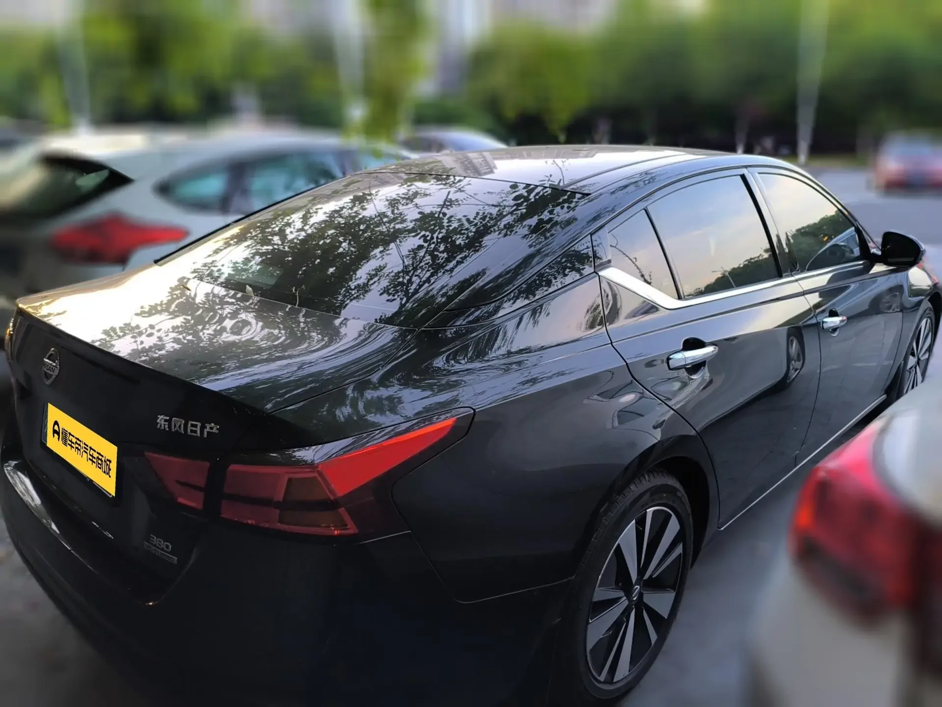 Nissan Altima