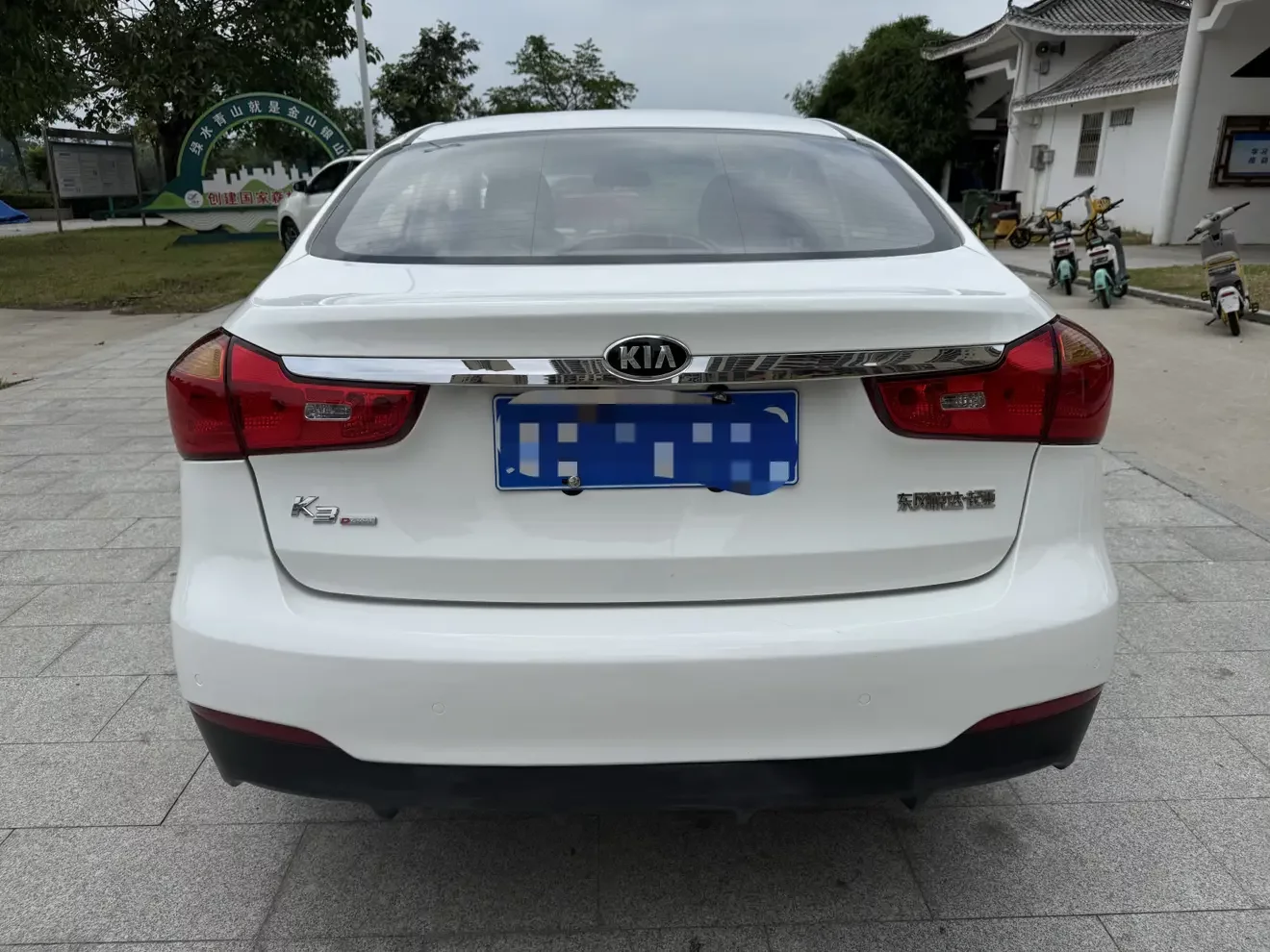 Kia K3