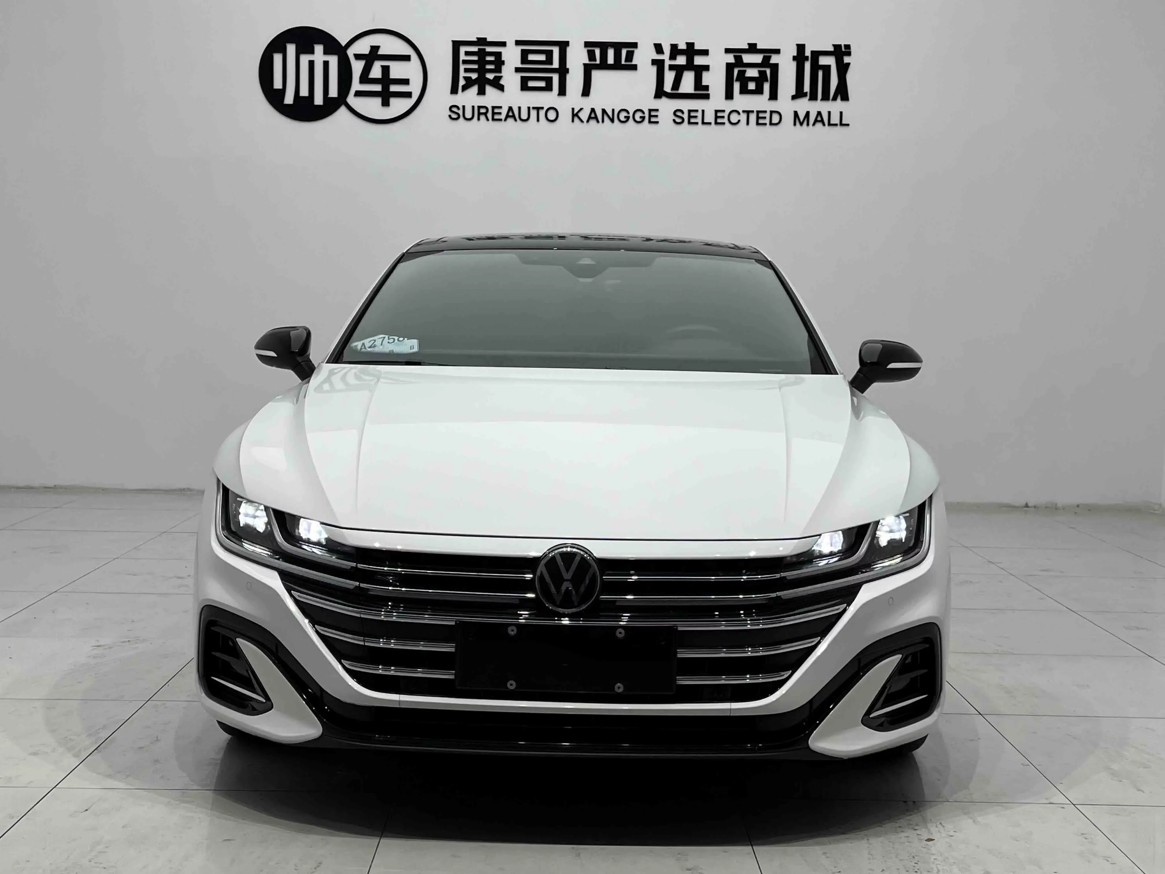 Volkswagen Arteon