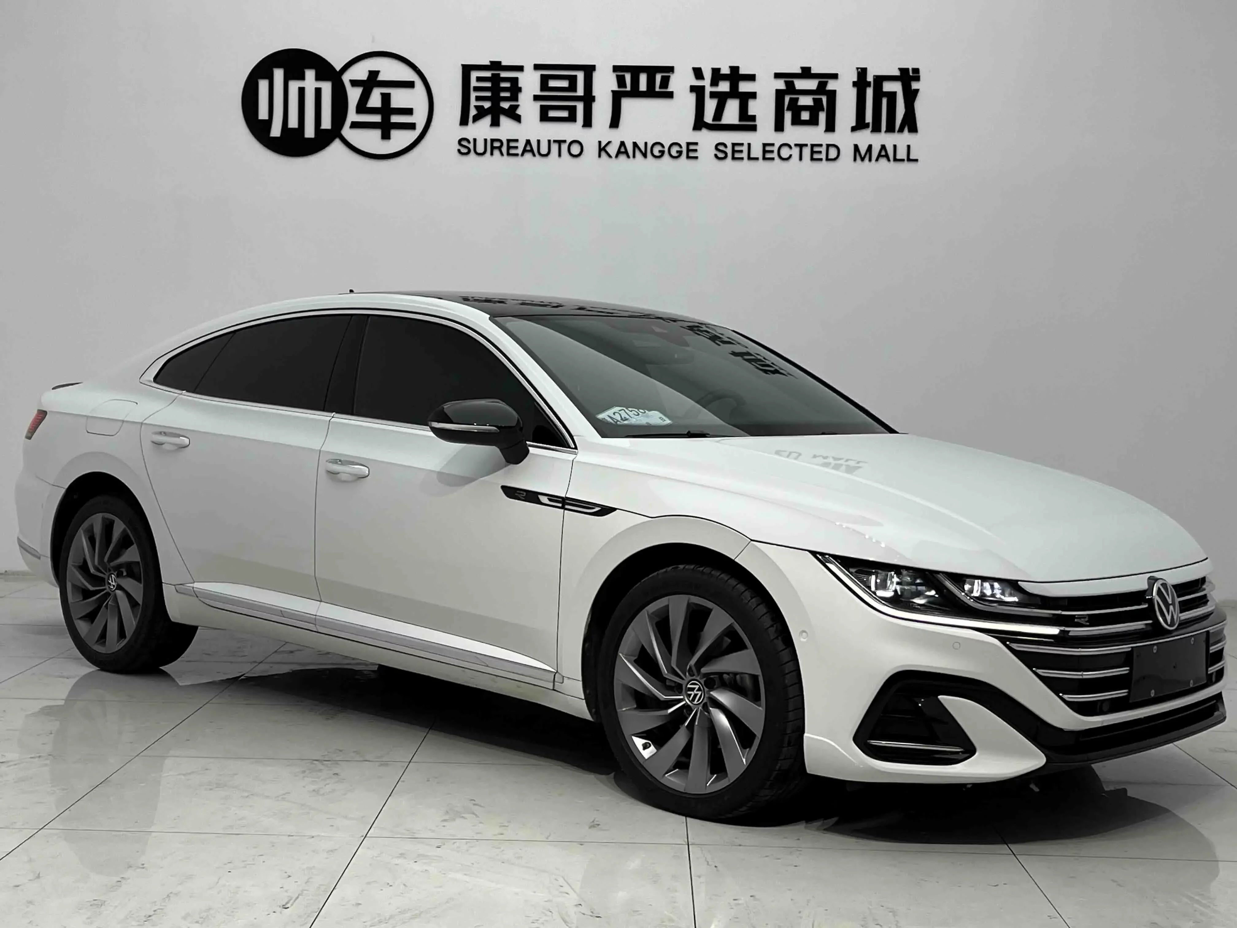 Volkswagen Arteon
