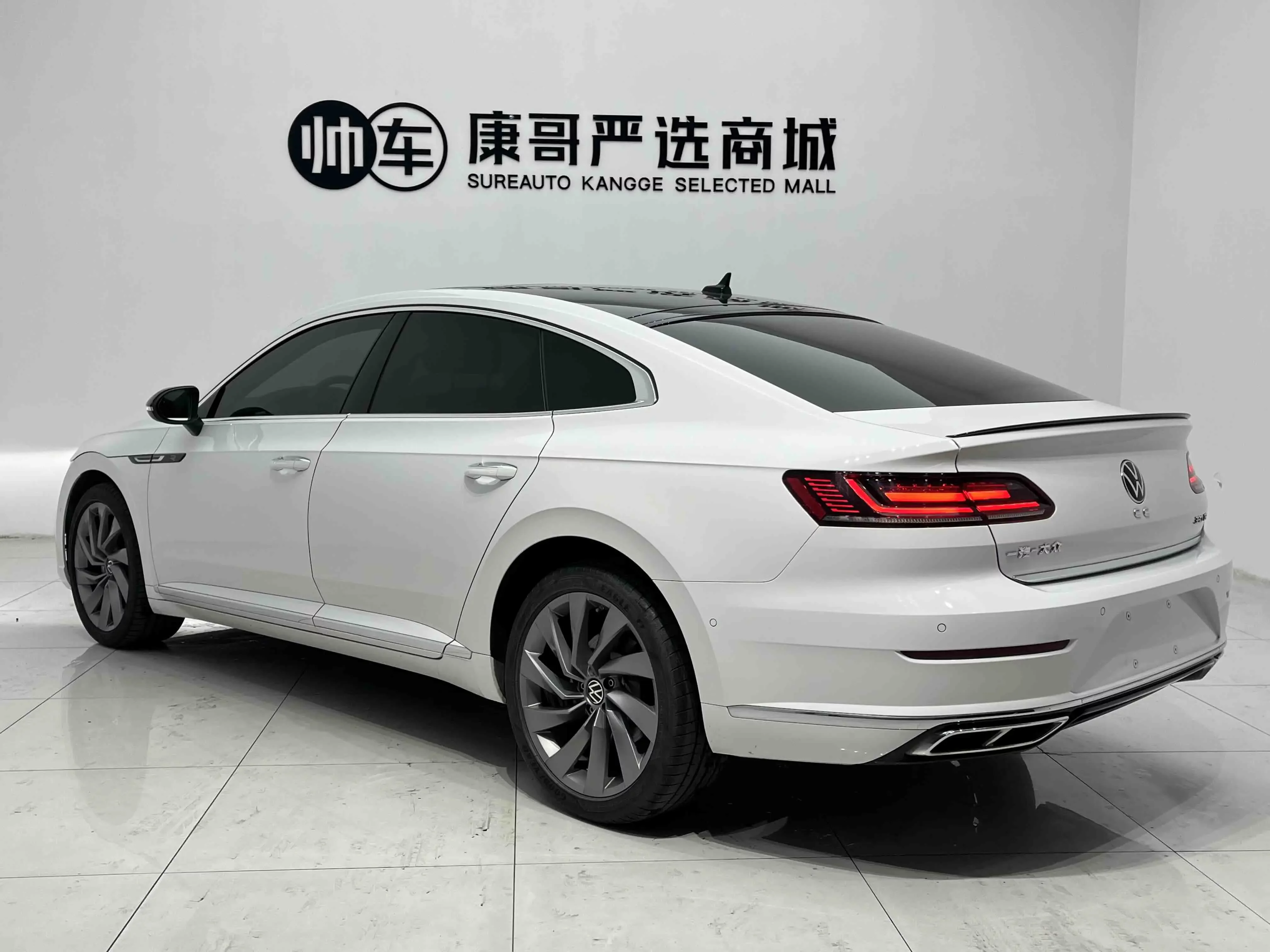 Volkswagen Arteon