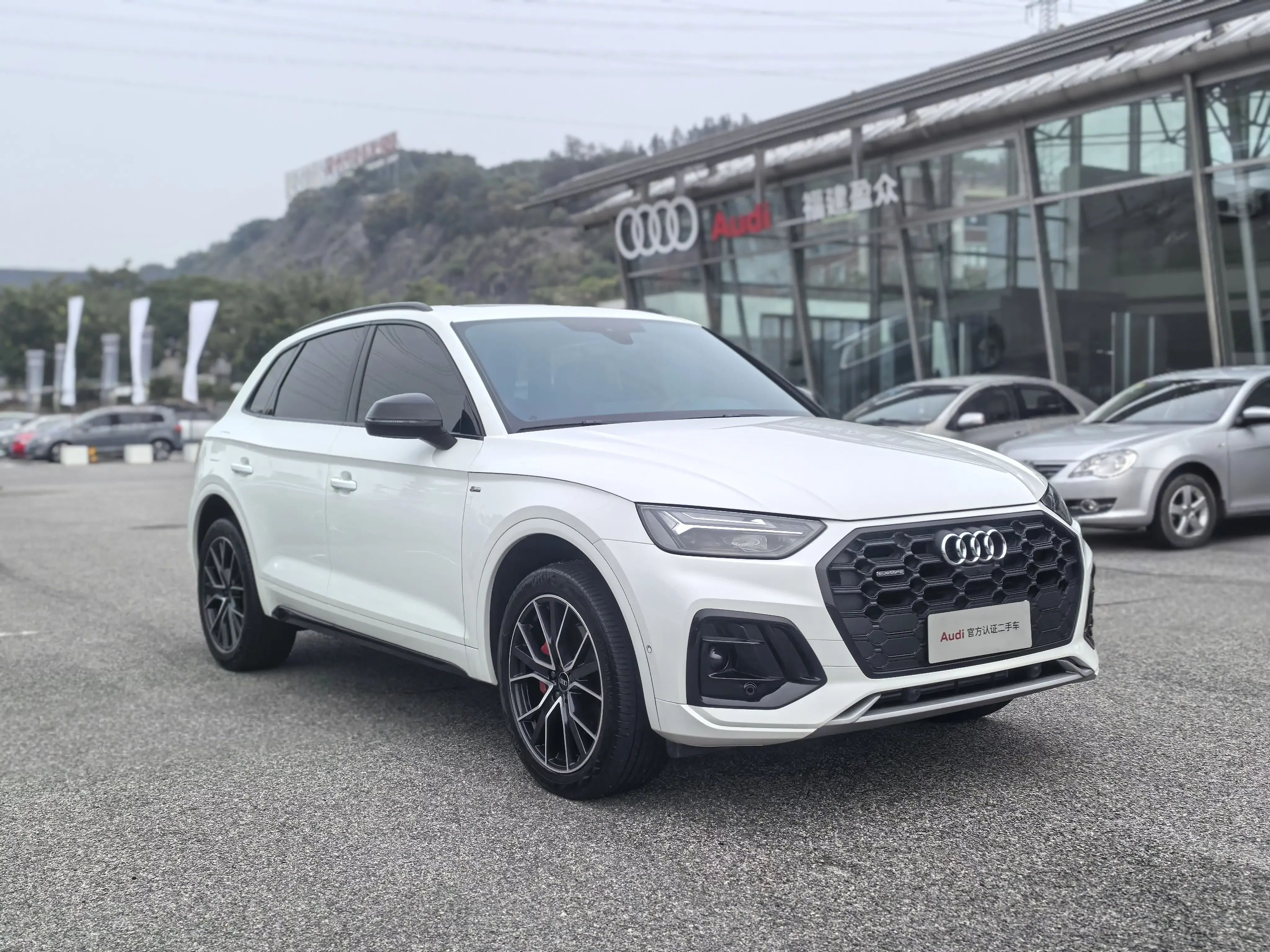 Audi Q5L