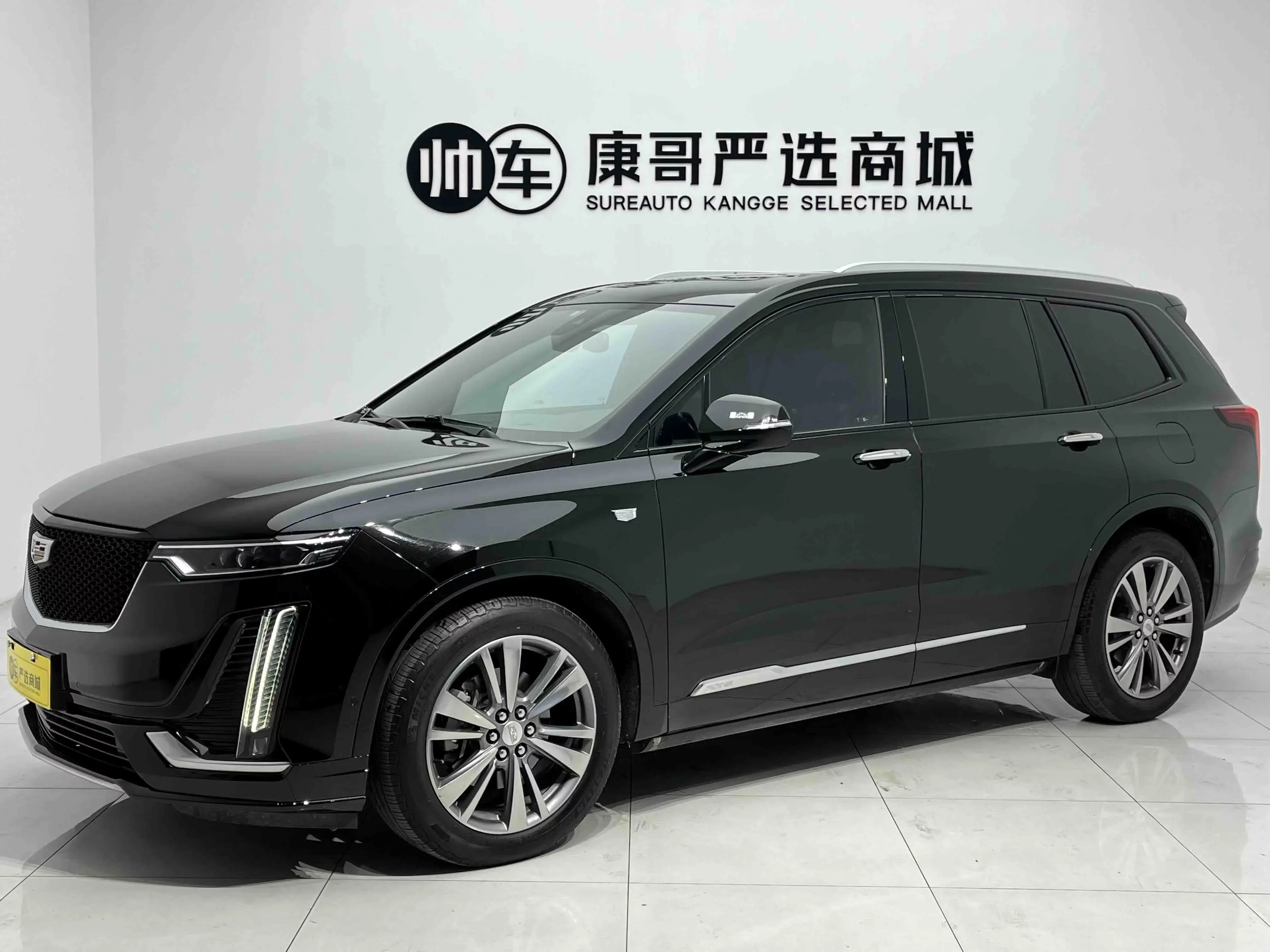 Cadillac XT6
