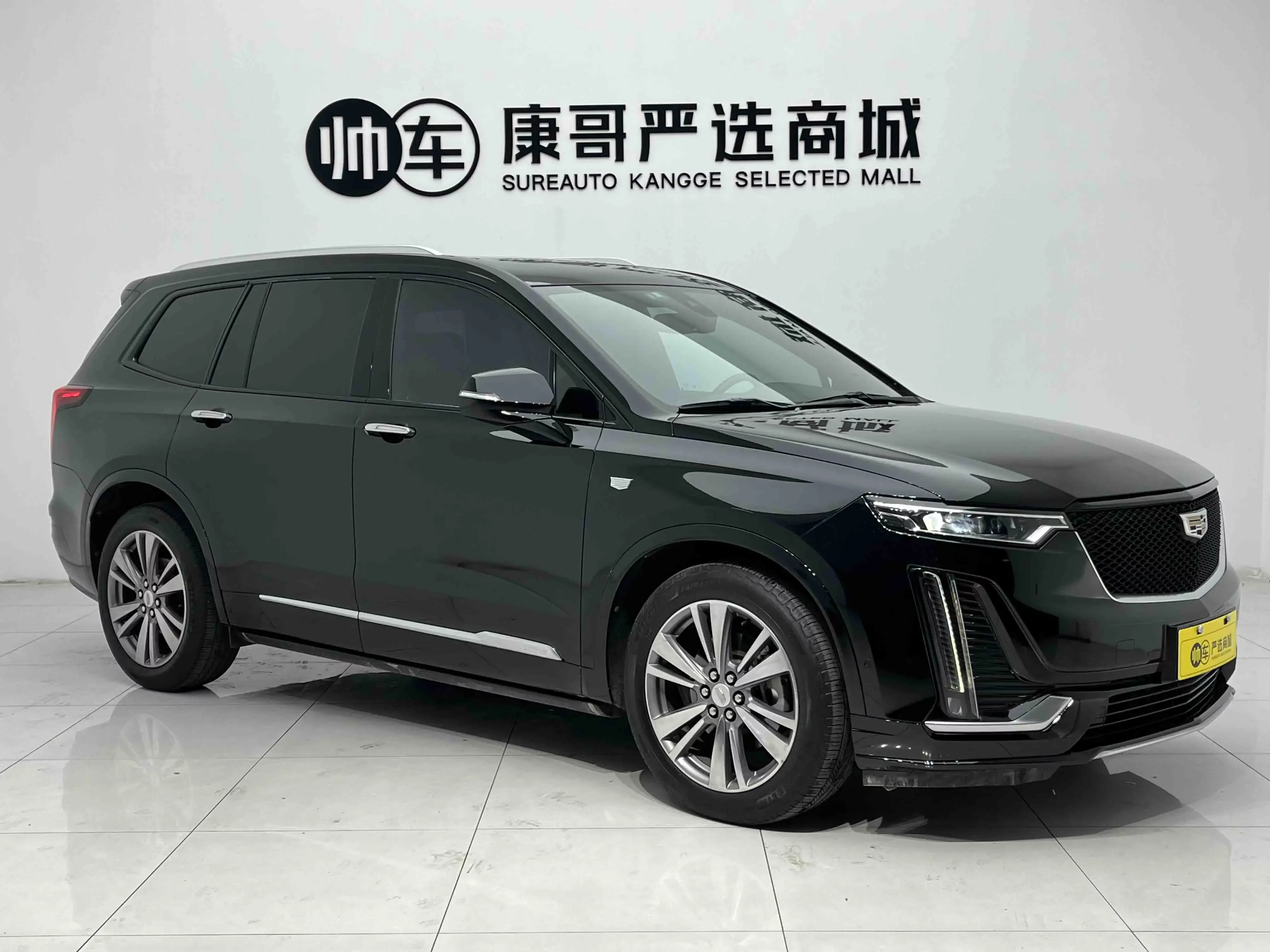 Cadillac XT6