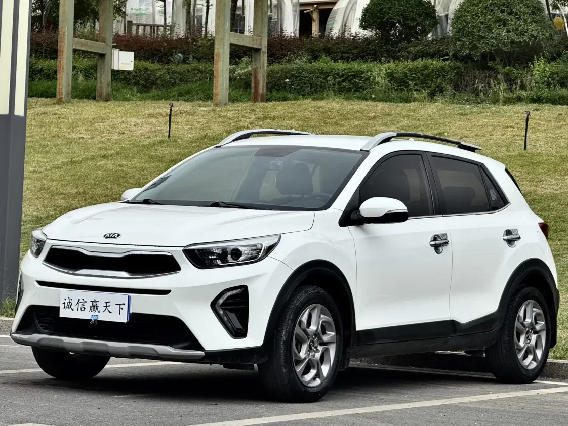 Kia KX1