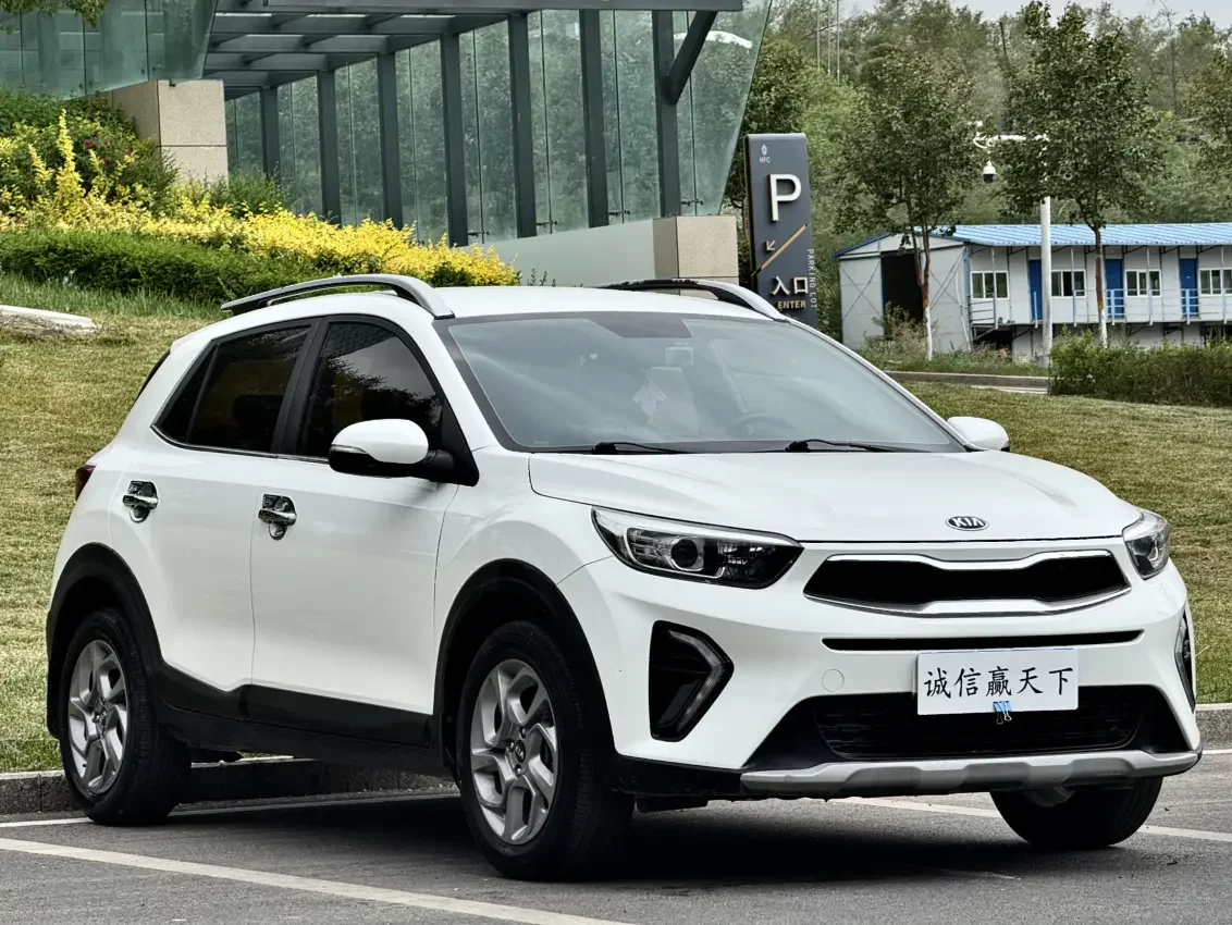 Kia KX1